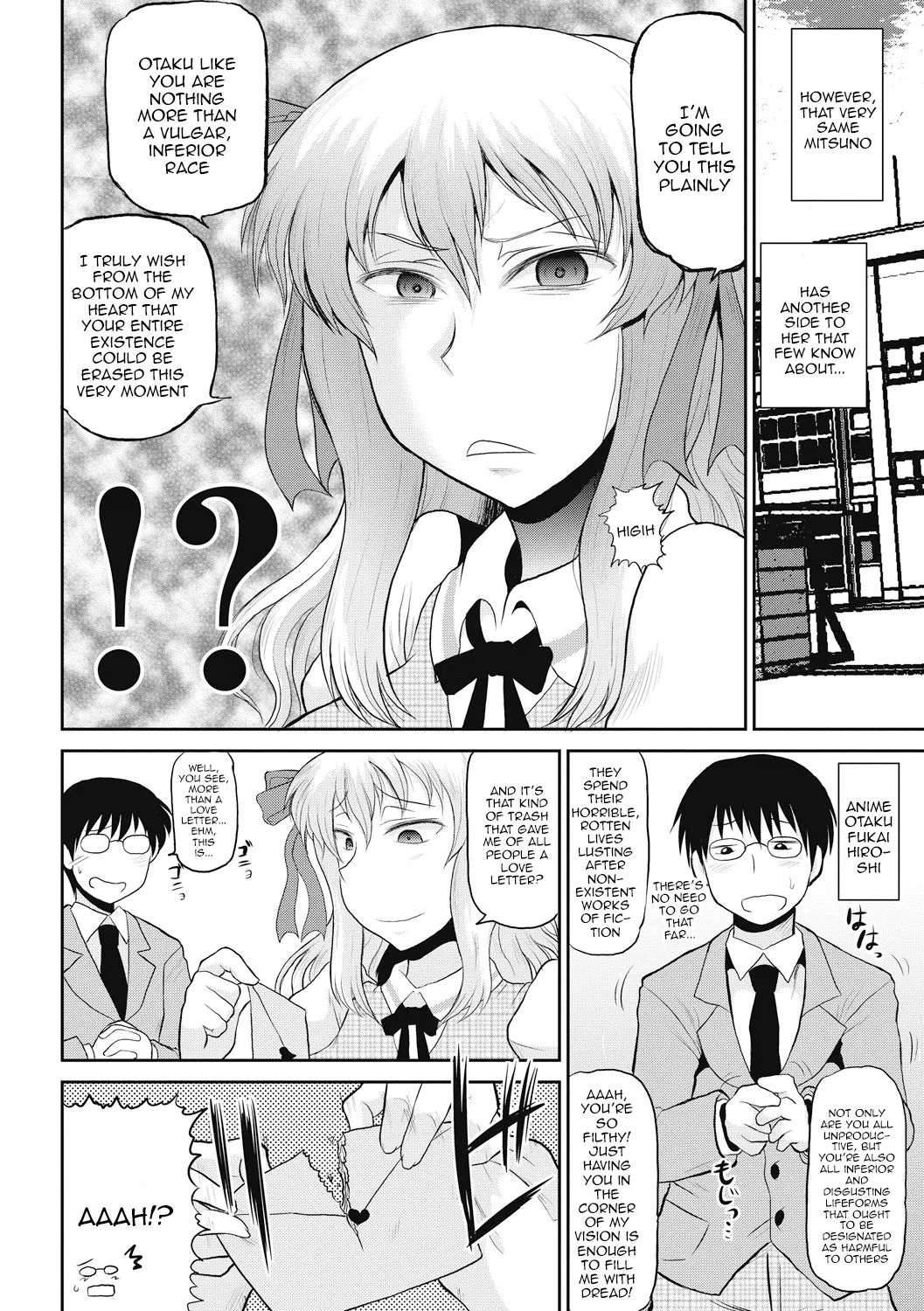 [Deep Valley]Deep Impact 1-10[English] [Digital] Page 81