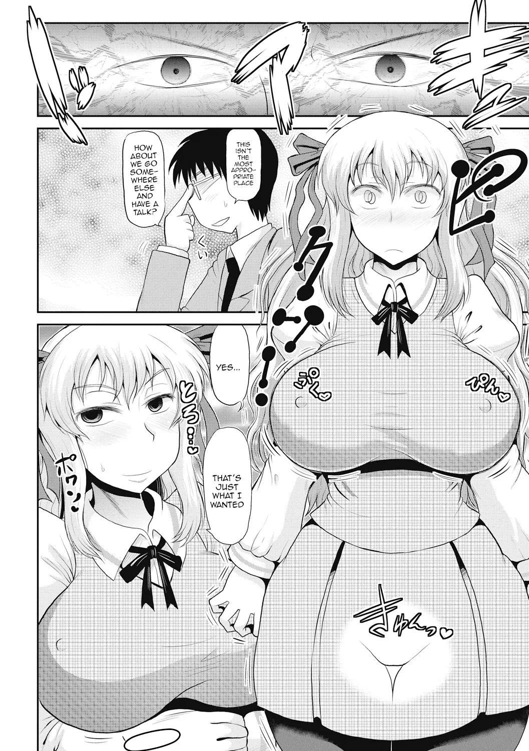 [Deep Valley]Deep Impact 1-10[English] [Digital] Page 83
