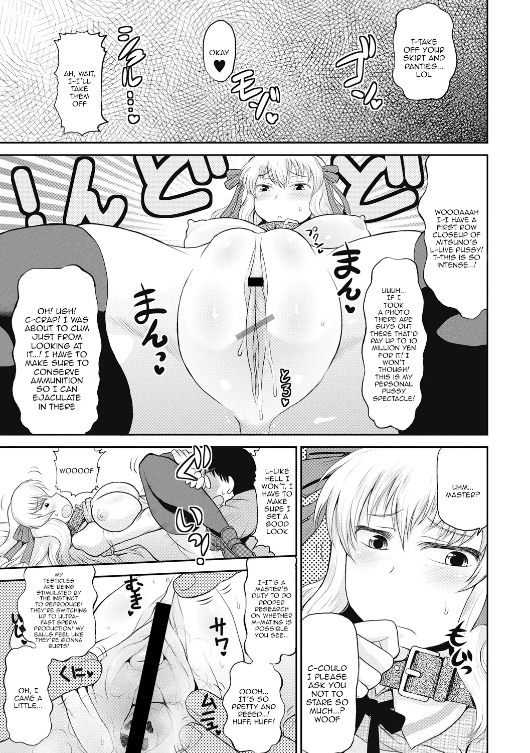 [Deep Valley]Deep Impact 1-10[English] [Digital] Page 88