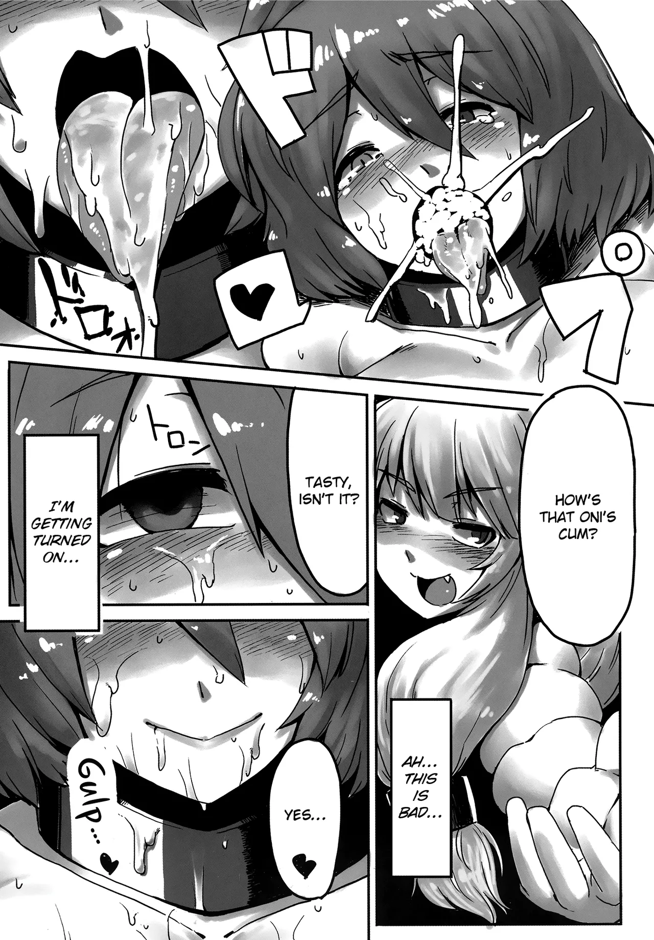 (C86) [Hermit9 (Anchors)]Suteki na Sato de Kurashimasho(Touhou Project) [English] [Kinsei Translations] Page 10