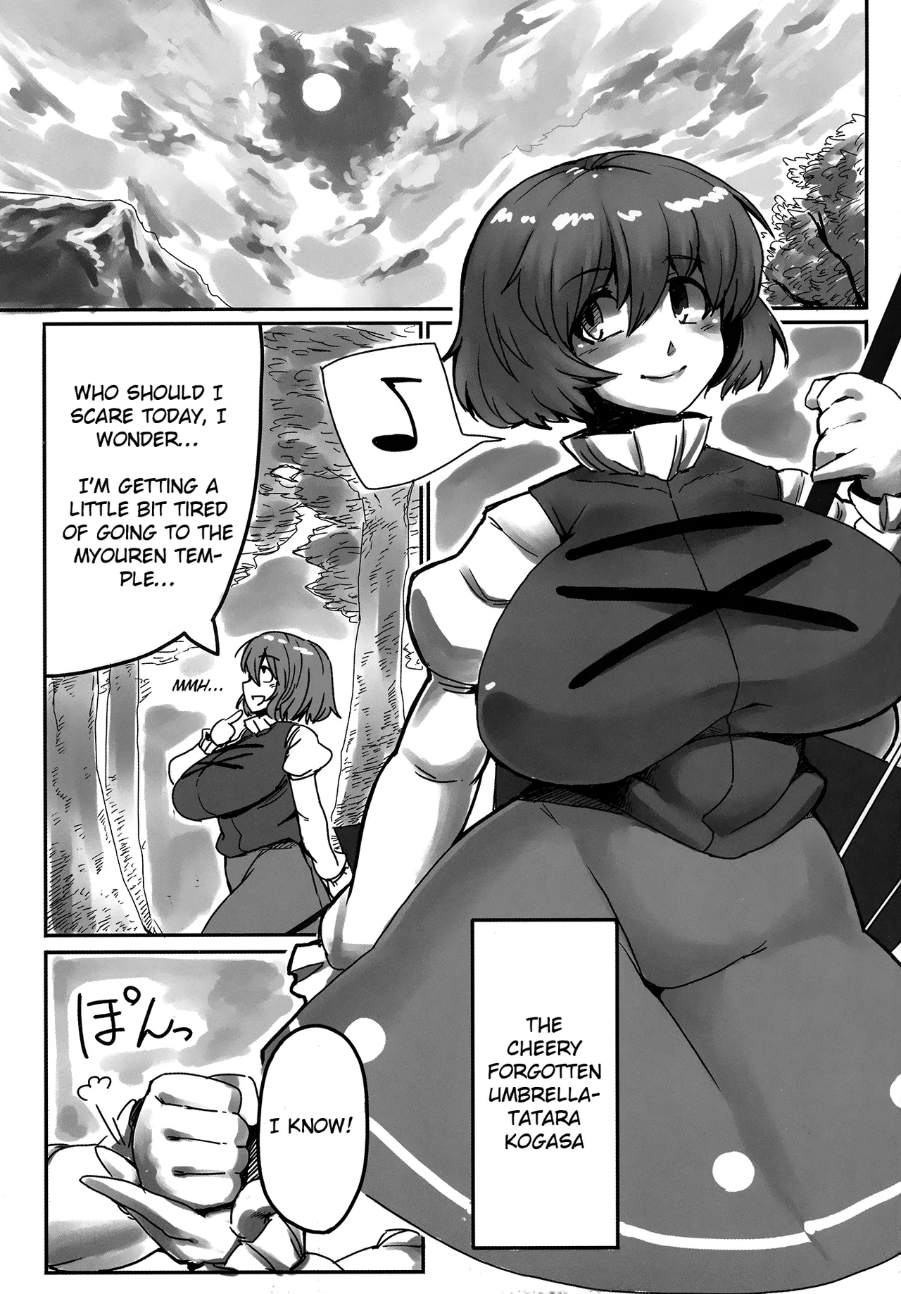 (C86) [Hermit9 (Anchors)]Suteki na Sato de Kurashimasho(Touhou Project) [English] [Kinsei Translations] Page 2