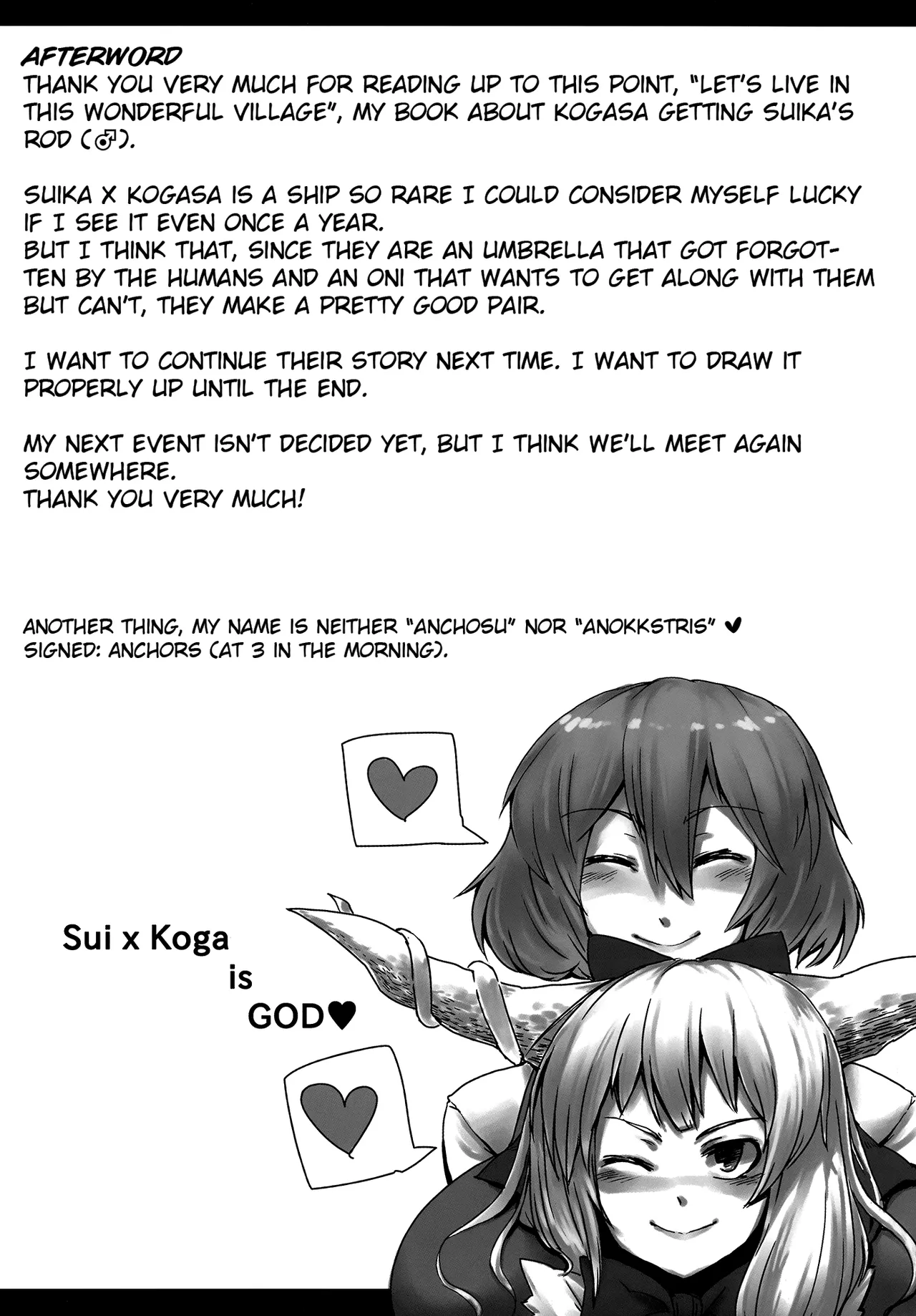 (C86) [Hermit9 (Anchors)]Suteki na Sato de Kurashimasho(Touhou Project) [English] [Kinsei Translations] Page 20