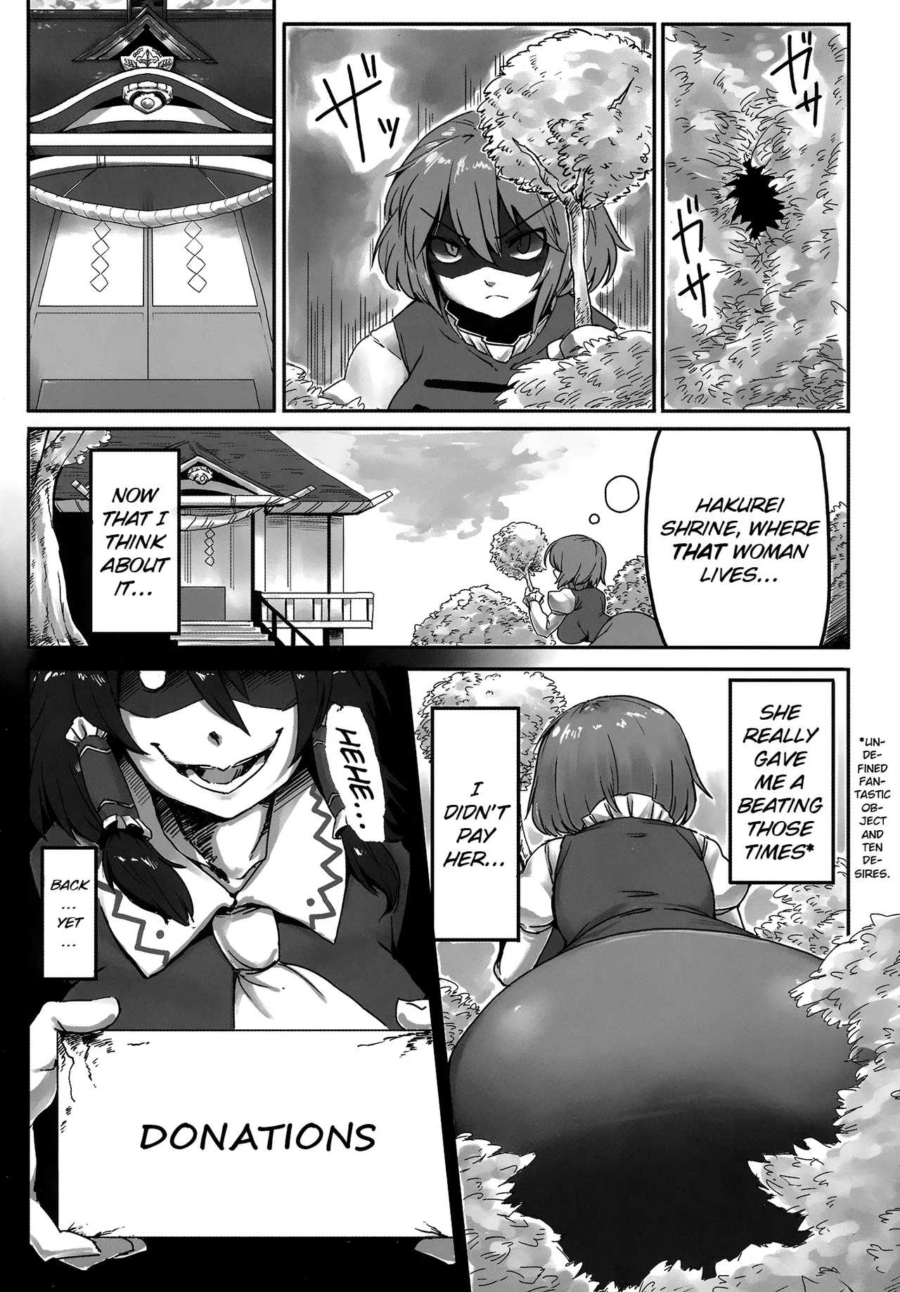 (C86) [Hermit9 (Anchors)]Suteki na Sato de Kurashimasho(Touhou Project) [English] [Kinsei Translations] Page 3
