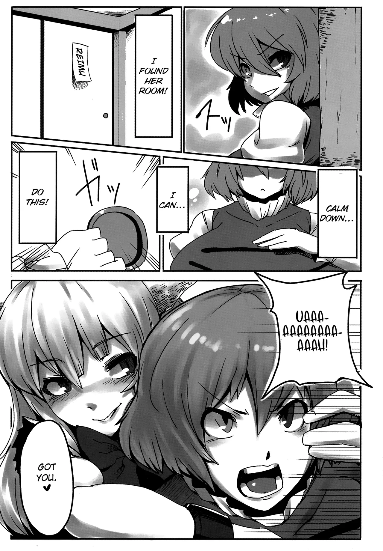 (C86) [Hermit9 (Anchors)]Suteki na Sato de Kurashimasho(Touhou Project) [English] [Kinsei Translations] Page 5