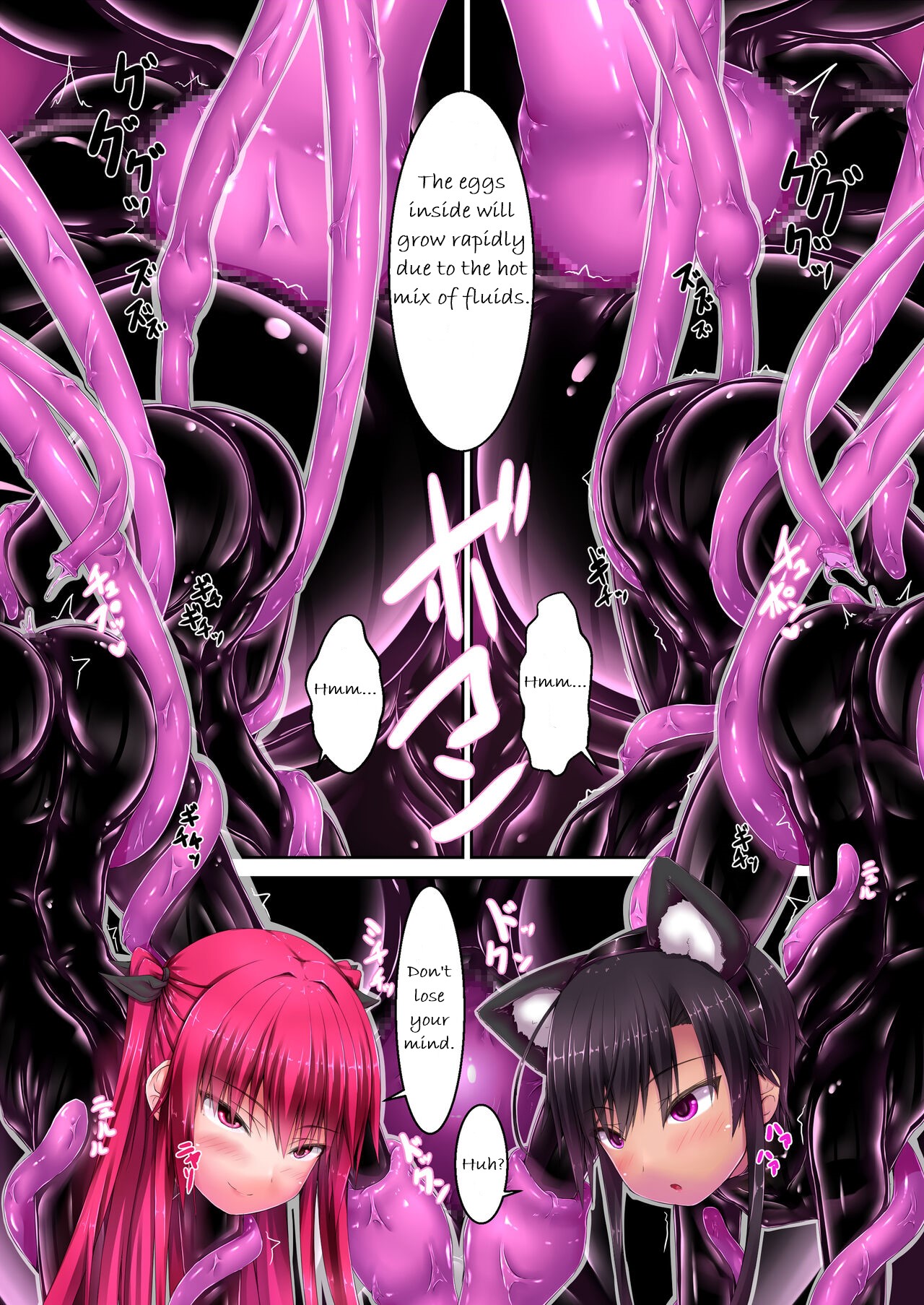 [Mousou Bijutsubu (Sho-yan)]Strawberry×Chocolate[English] [Digital] Page 18