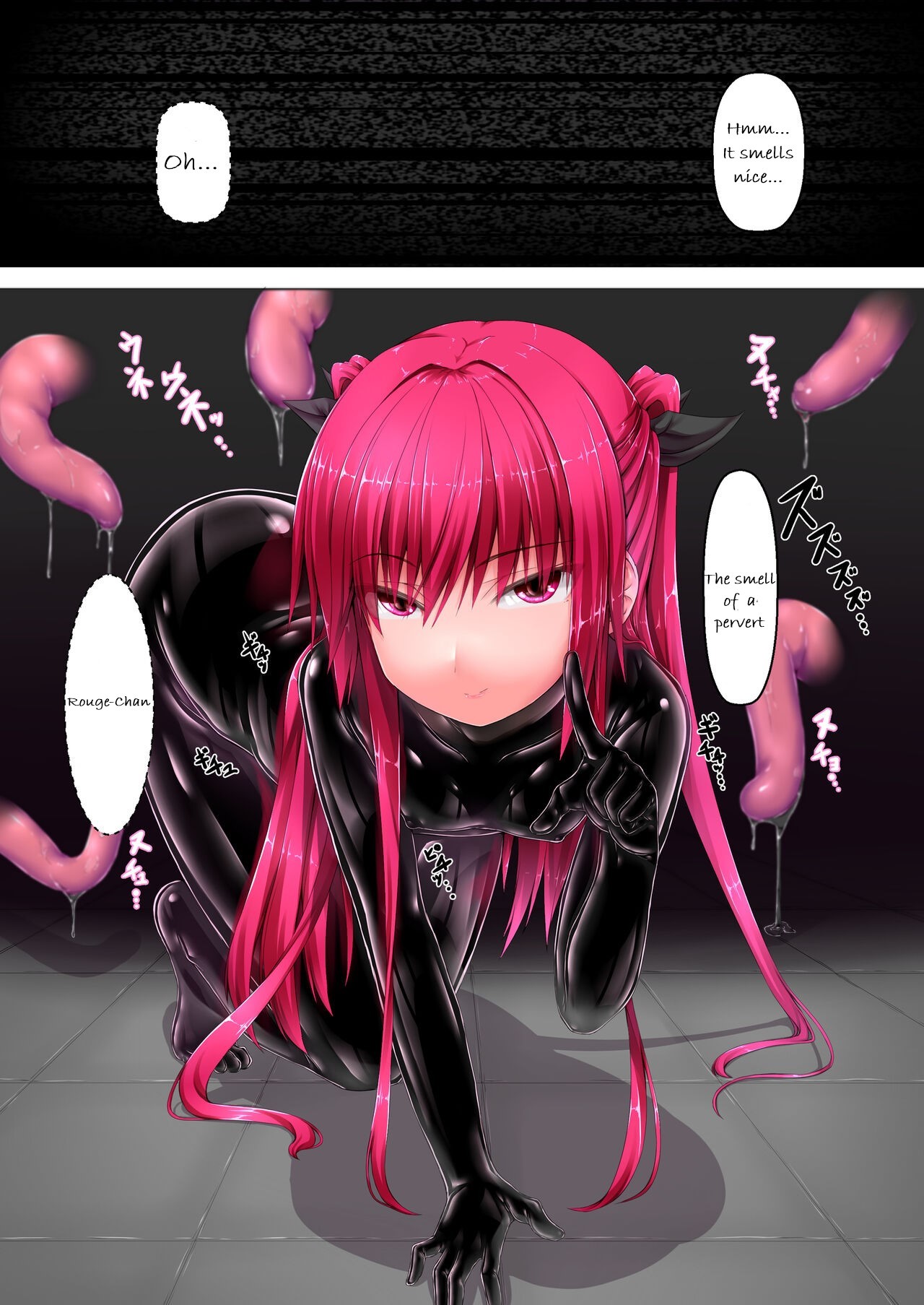 [Mousou Bijutsubu (Sho-yan)]Strawberry×Chocolate[English] [Digital] Page 2