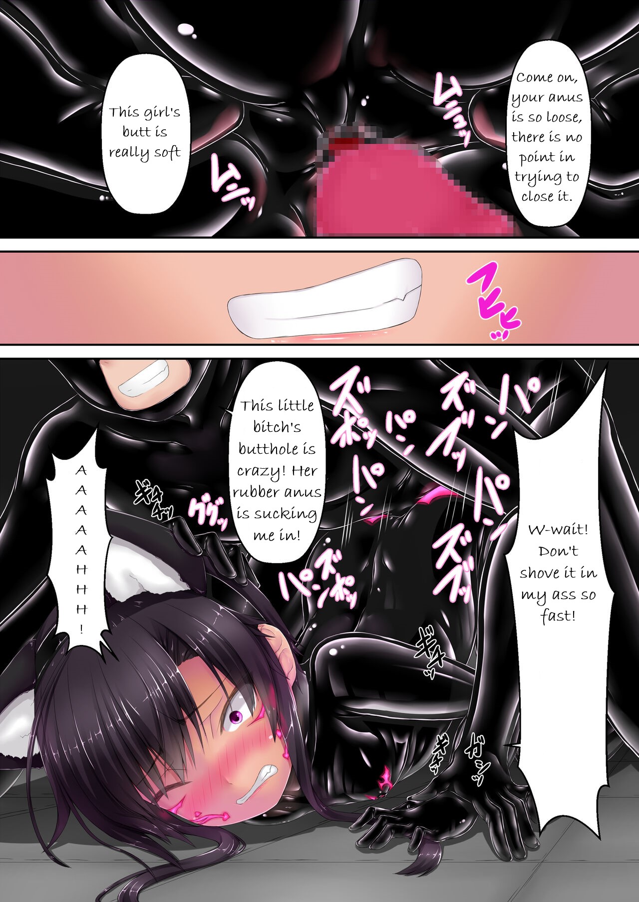 [Mousou Bijutsubu (Sho-yan)]Strawberry×Chocolate[English] [Digital] Page 27