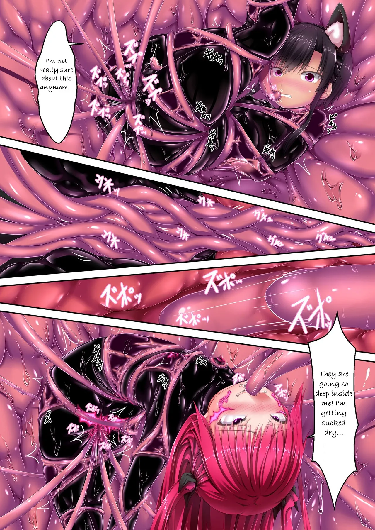 [Mousou Bijutsubu (Sho-yan)]Strawberry×Chocolate[English] [Digital] Page 9