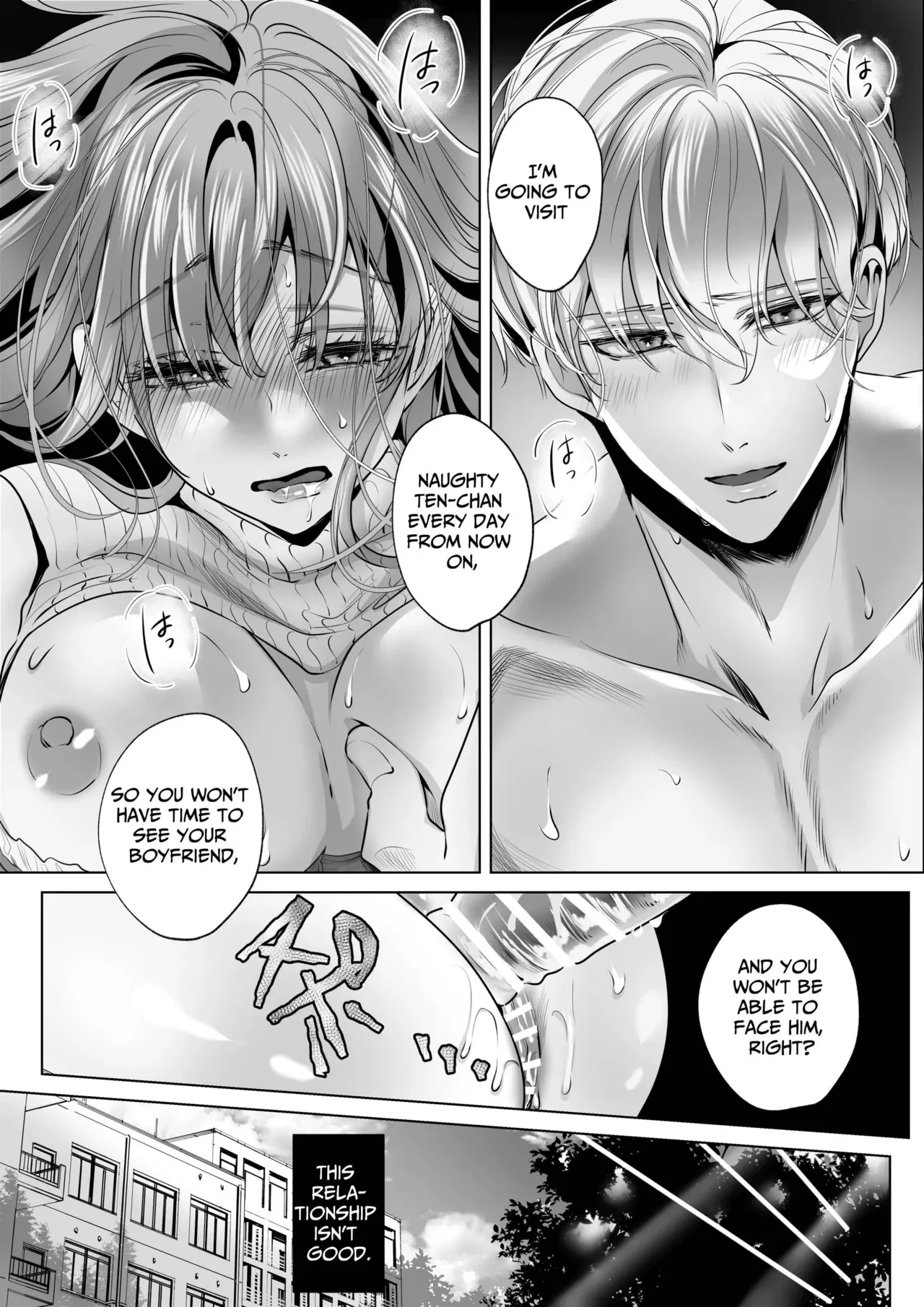 [Shiroi Ofuton]Osananajimi datta Kimi to | With My Longtime Friend[English] [Chocolate] Page 26