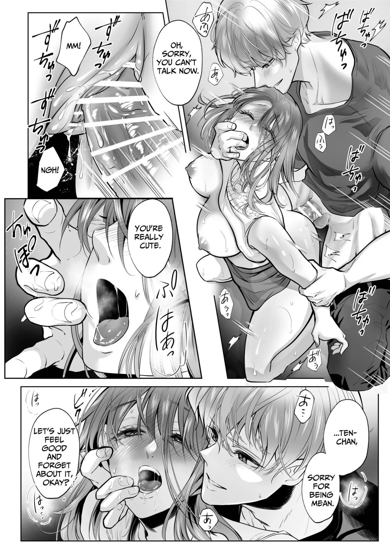 [Shiroi Ofuton]Osananajimi datta Kimi to | With My Longtime Friend[English] [Chocolate] Page 35