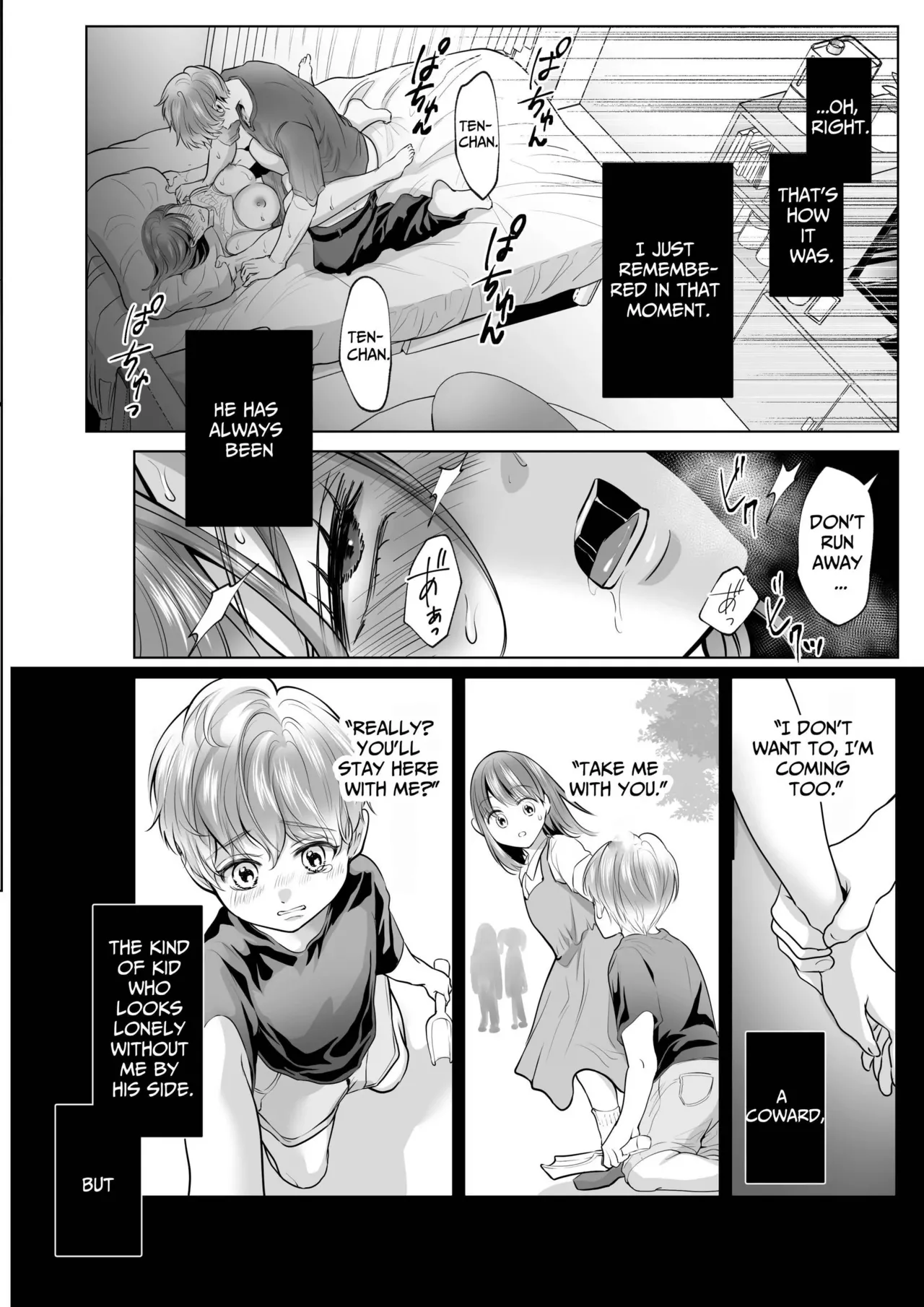 [Shiroi Ofuton]Osananajimi datta Kimi to | With My Longtime Friend[English] [Chocolate] Page 39