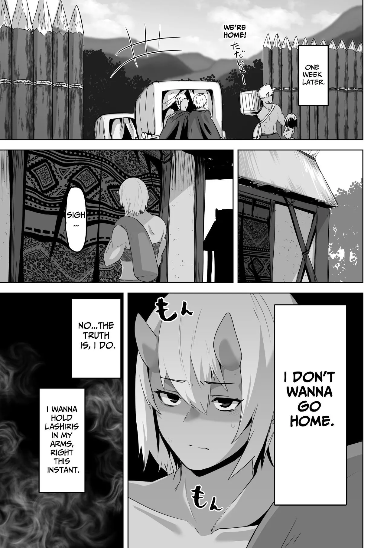 [HASHIOKI (Otemoto)]Seiyoku Tsuyo Tsuyo Elf wa Muriyari Okashite Hoshii | Lustful Elf Wants To Be Violated Against Her Will[English] [tsuyoshi] Page 17