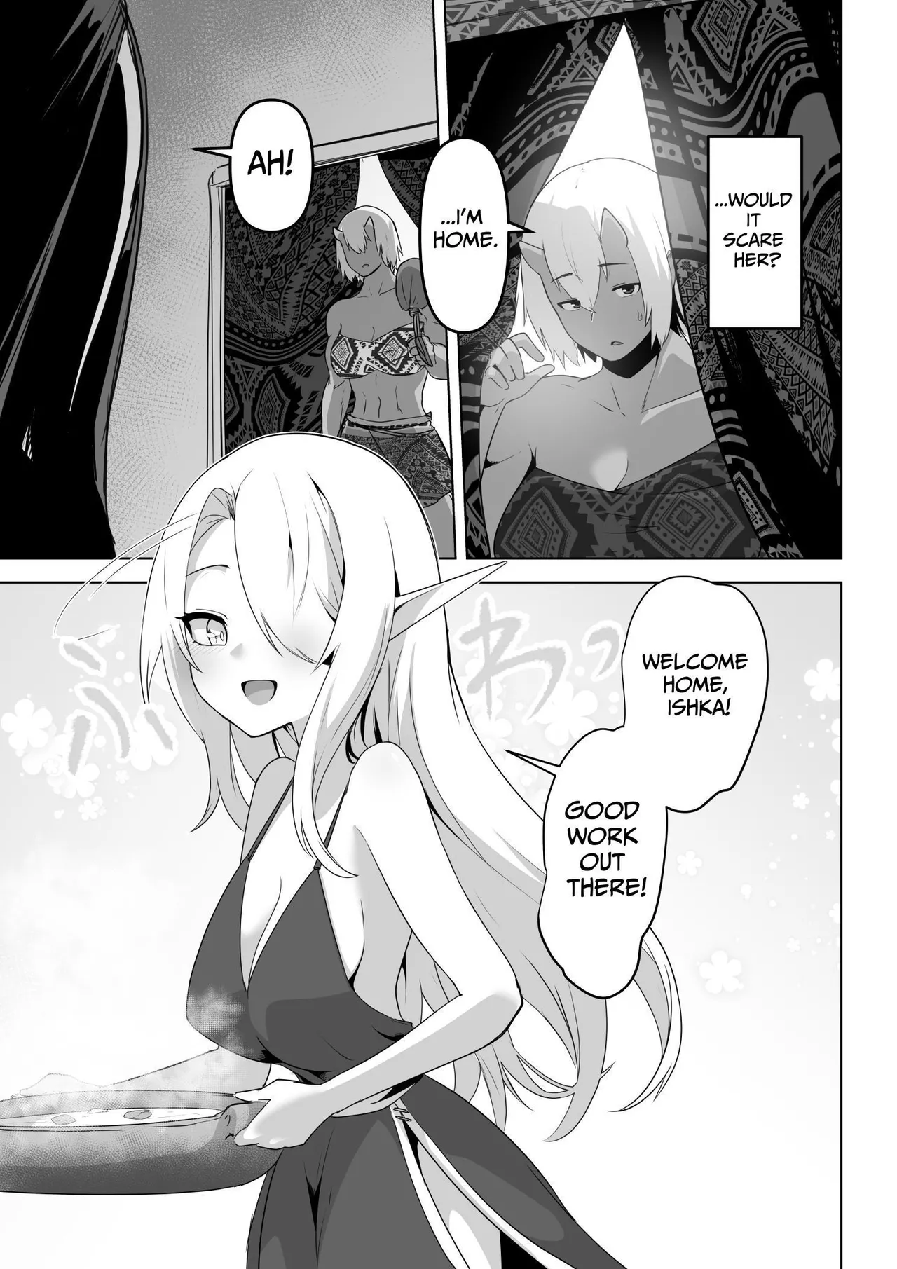 [HASHIOKI (Otemoto)]Seiyoku Tsuyo Tsuyo Elf wa Muriyari Okashite Hoshii | Lustful Elf Wants To Be Violated Against Her Will[English] [tsuyoshi] Page 19
