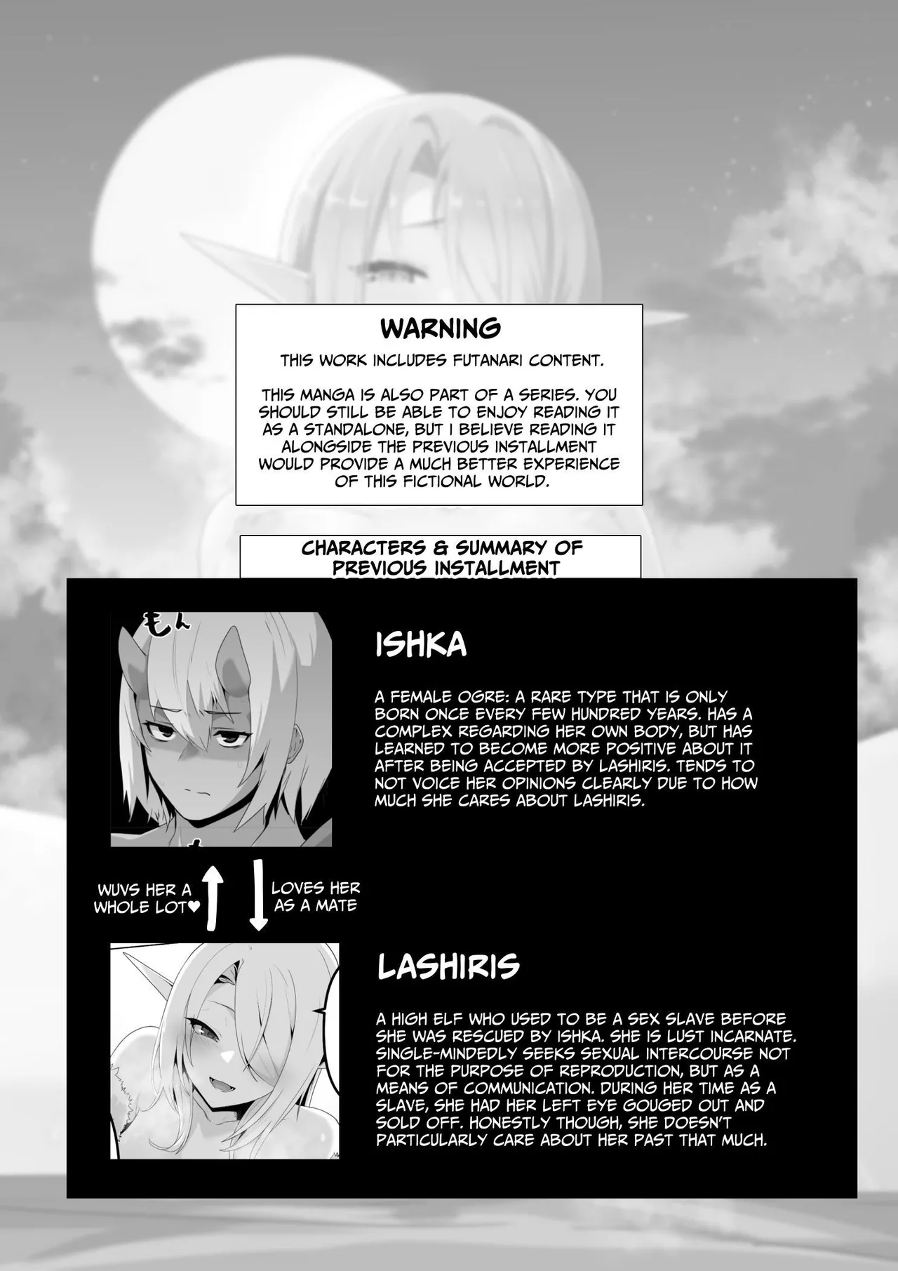 [HASHIOKI (Otemoto)]Seiyoku Tsuyo Tsuyo Elf wa Muriyari Okashite Hoshii | Lustful Elf Wants To Be Violated Against Her Will[English] [tsuyoshi] Page 2