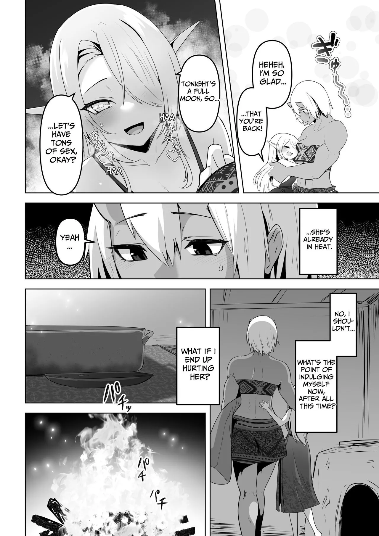 [HASHIOKI (Otemoto)]Seiyoku Tsuyo Tsuyo Elf wa Muriyari Okashite Hoshii | Lustful Elf Wants To Be Violated Against Her Will[English] [tsuyoshi] Page 20