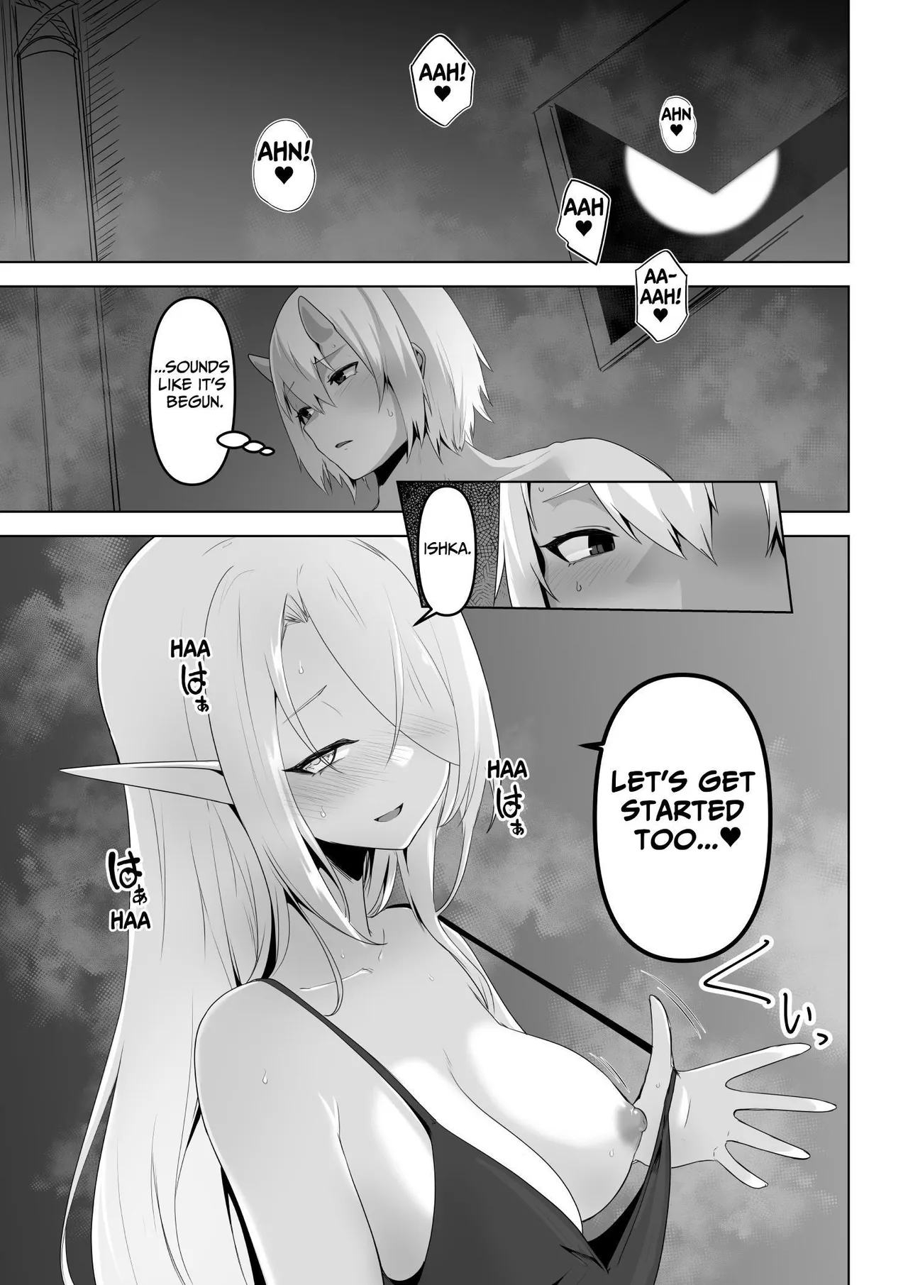 [HASHIOKI (Otemoto)]Seiyoku Tsuyo Tsuyo Elf wa Muriyari Okashite Hoshii | Lustful Elf Wants To Be Violated Against Her Will[English] [tsuyoshi] Page 21