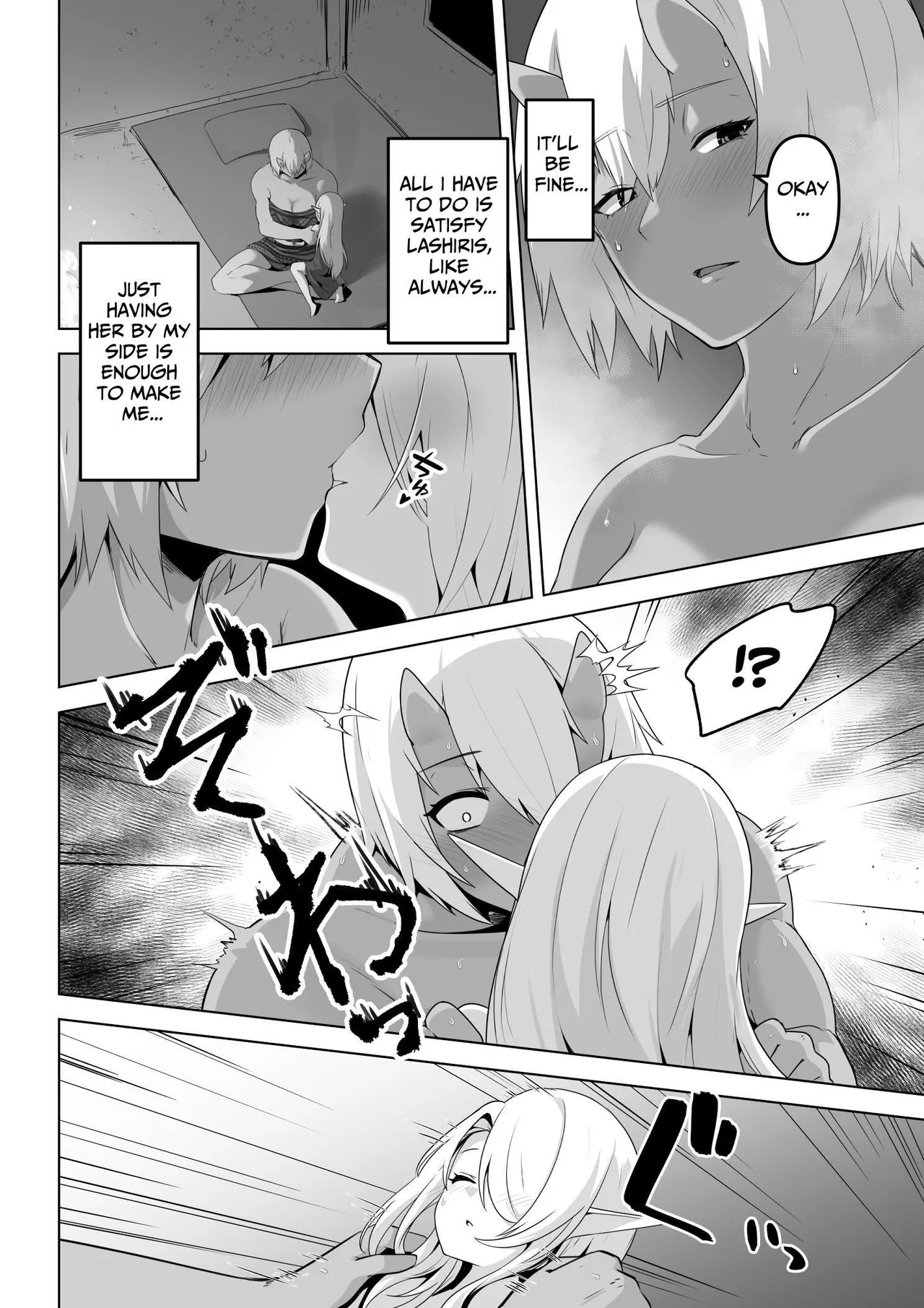 [HASHIOKI (Otemoto)]Seiyoku Tsuyo Tsuyo Elf wa Muriyari Okashite Hoshii | Lustful Elf Wants To Be Violated Against Her Will[English] [tsuyoshi] Page 22