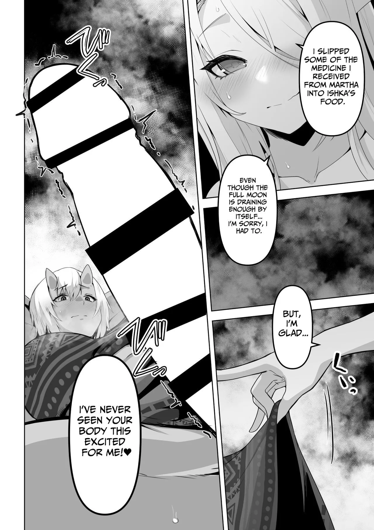 [HASHIOKI (Otemoto)]Seiyoku Tsuyo Tsuyo Elf wa Muriyari Okashite Hoshii | Lustful Elf Wants To Be Violated Against Her Will[English] [tsuyoshi] Page 24