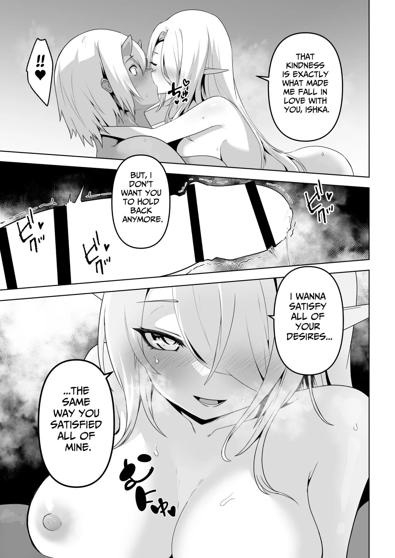 [HASHIOKI (Otemoto)]Seiyoku Tsuyo Tsuyo Elf wa Muriyari Okashite Hoshii | Lustful Elf Wants To Be Violated Against Her Will[English] [tsuyoshi] Page 31