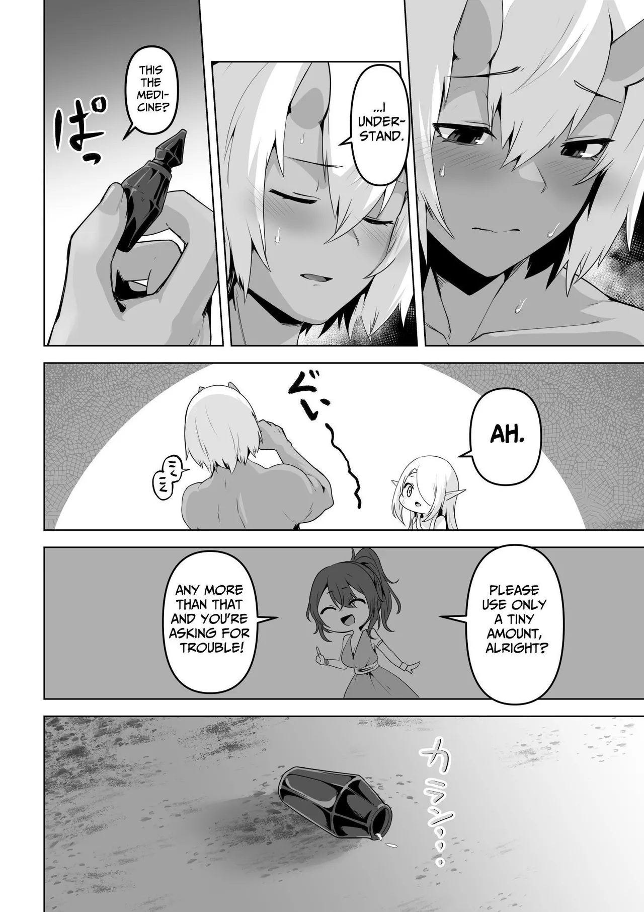 [HASHIOKI (Otemoto)]Seiyoku Tsuyo Tsuyo Elf wa Muriyari Okashite Hoshii | Lustful Elf Wants To Be Violated Against Her Will[English] [tsuyoshi] Page 32