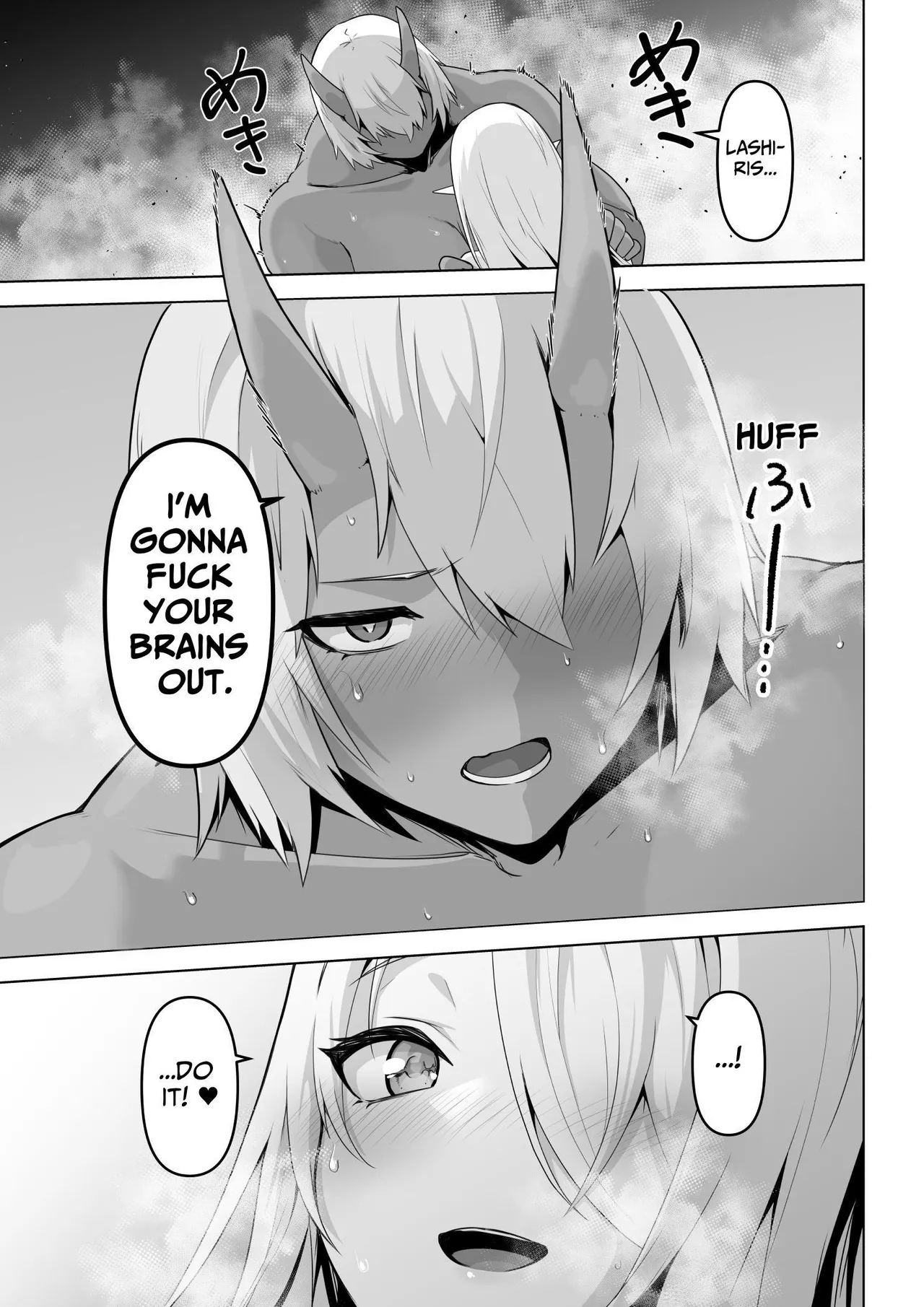[HASHIOKI (Otemoto)]Seiyoku Tsuyo Tsuyo Elf wa Muriyari Okashite Hoshii | Lustful Elf Wants To Be Violated Against Her Will[English] [tsuyoshi] Page 33