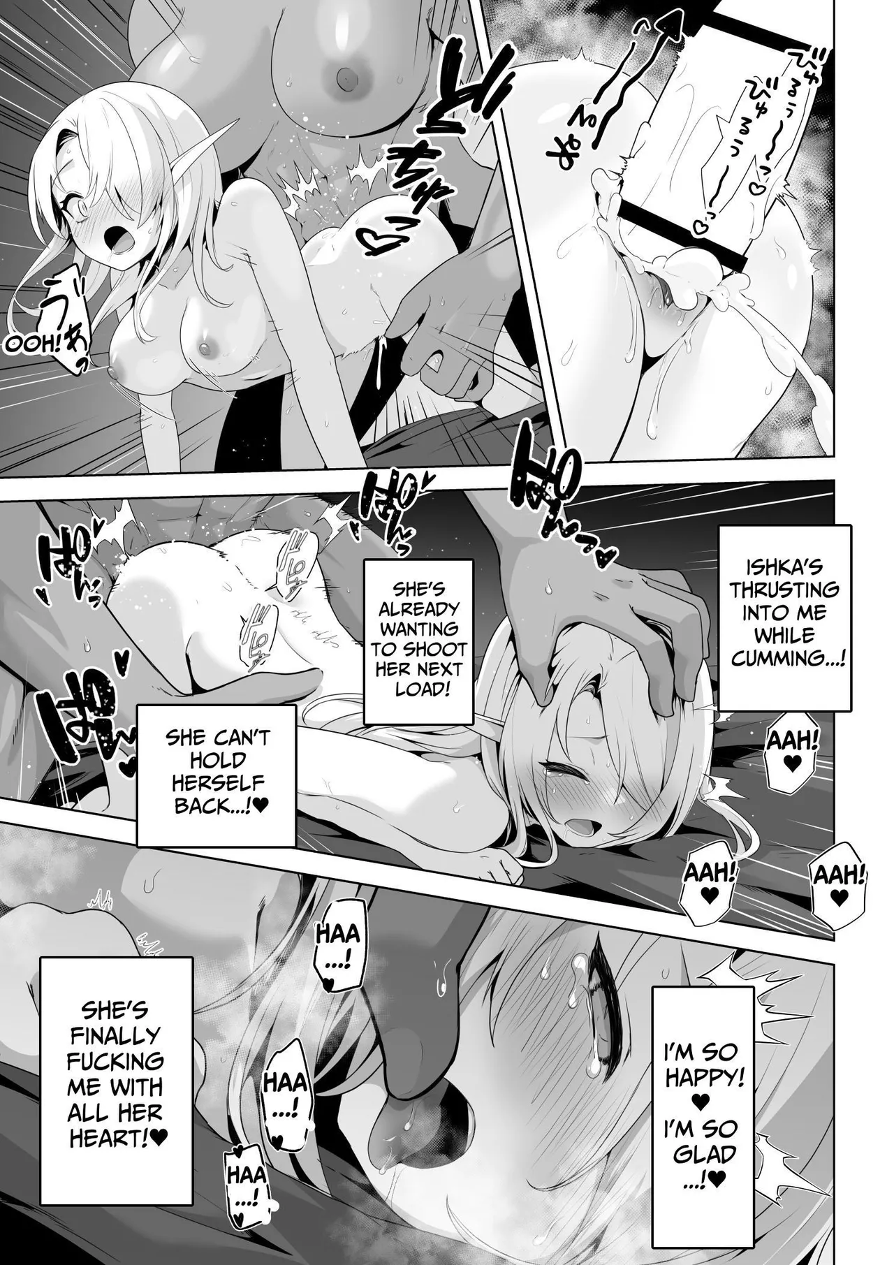 [HASHIOKI (Otemoto)]Seiyoku Tsuyo Tsuyo Elf wa Muriyari Okashite Hoshii | Lustful Elf Wants To Be Violated Against Her Will[English] [tsuyoshi] Page 49