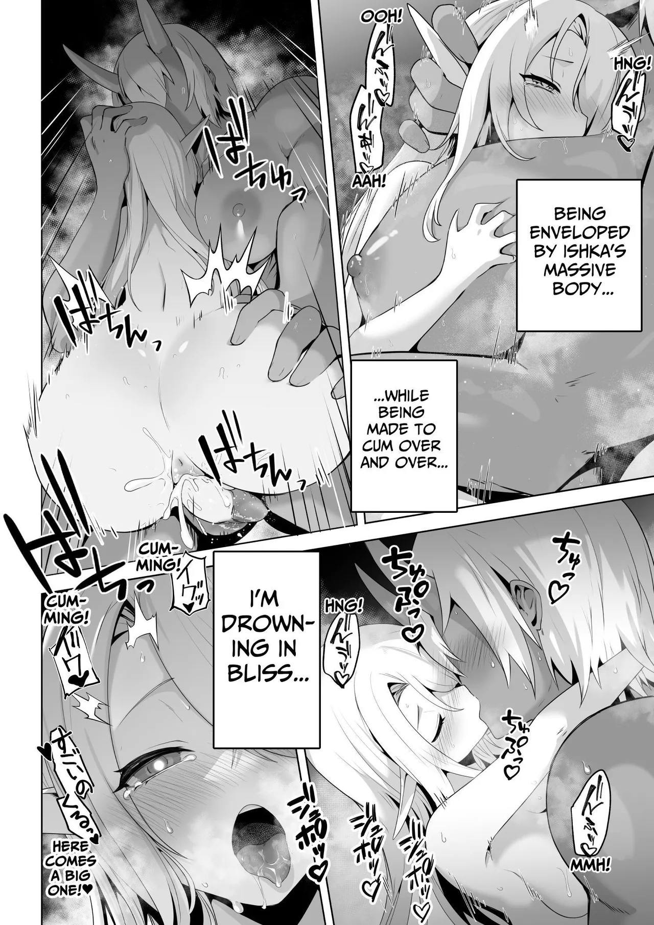 [HASHIOKI (Otemoto)]Seiyoku Tsuyo Tsuyo Elf wa Muriyari Okashite Hoshii | Lustful Elf Wants To Be Violated Against Her Will[English] [tsuyoshi] Page 54