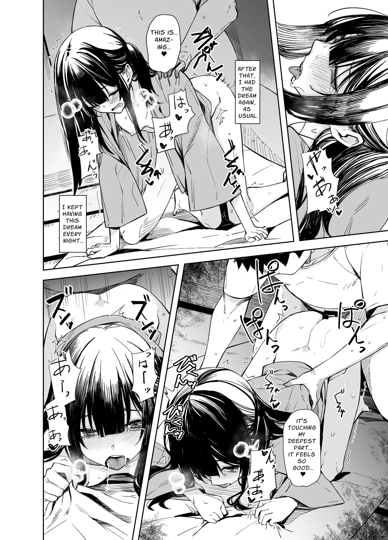 [Rodiura. (Rage)]Oni ni Hamareru | Enveloped By A Ghost[English] [sakurei] [Digital] Page 16