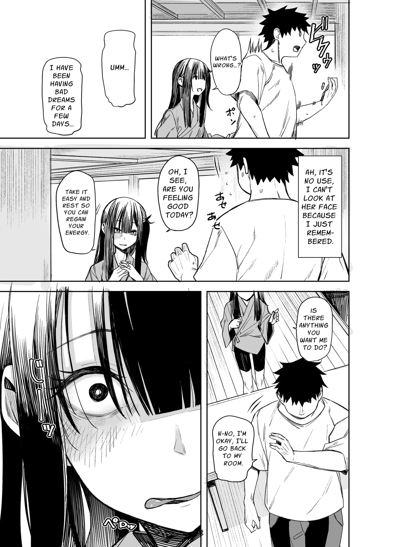 [Rodiura. (Rage)]Oni ni Hamareru | Enveloped By A Ghost[English] [sakurei] [Digital] Page 21