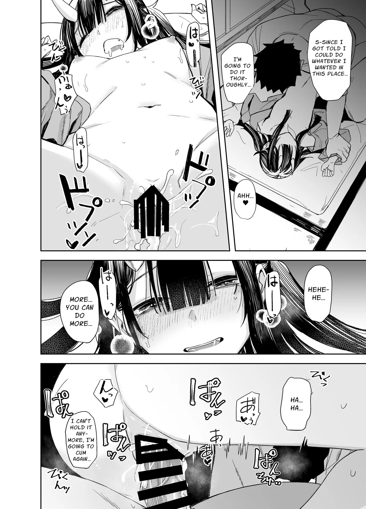 [Rodiura. (Rage)]Oni ni Hamareru | Enveloped By A Ghost[English] [sakurei] [Digital] Page 30