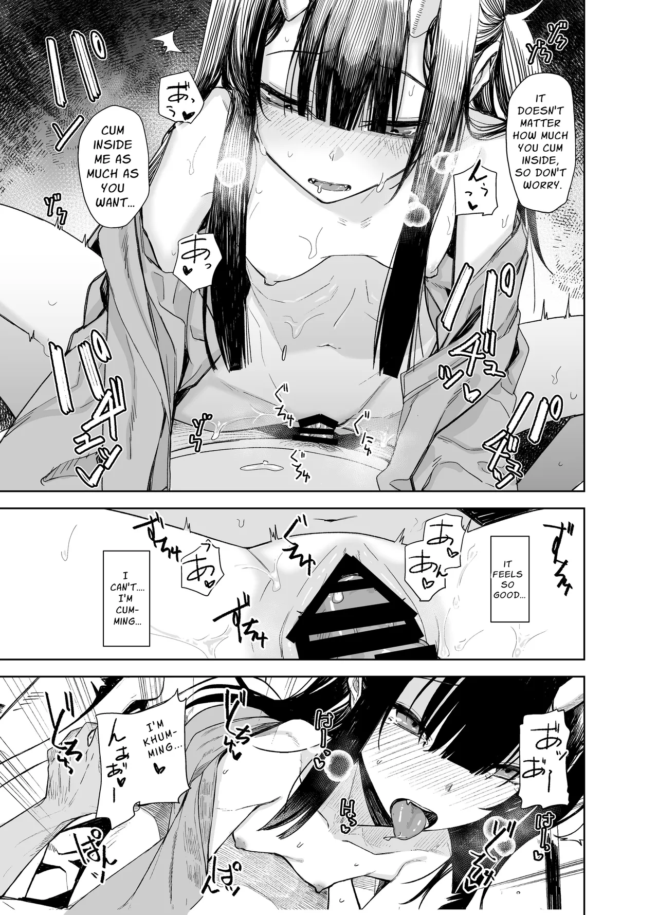 [Rodiura. (Rage)]Oni ni Hamareru | Enveloped By A Ghost[English] [sakurei] [Digital] Page 31