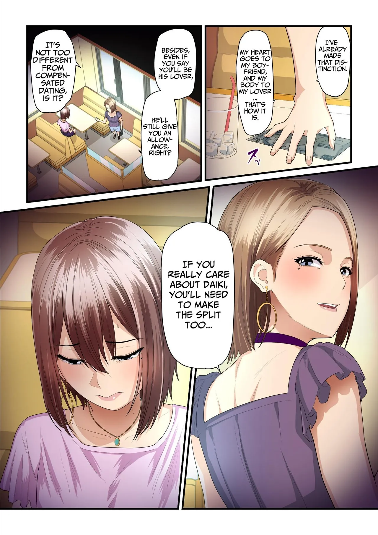 [Ura no Hikidashi (Nizii)]Pakokatsu Oji-san to Kaede-chan (1+2+3) | Kaede and The Sugar Daddy(1+2+3) [English] [Kusanuu] Page 121