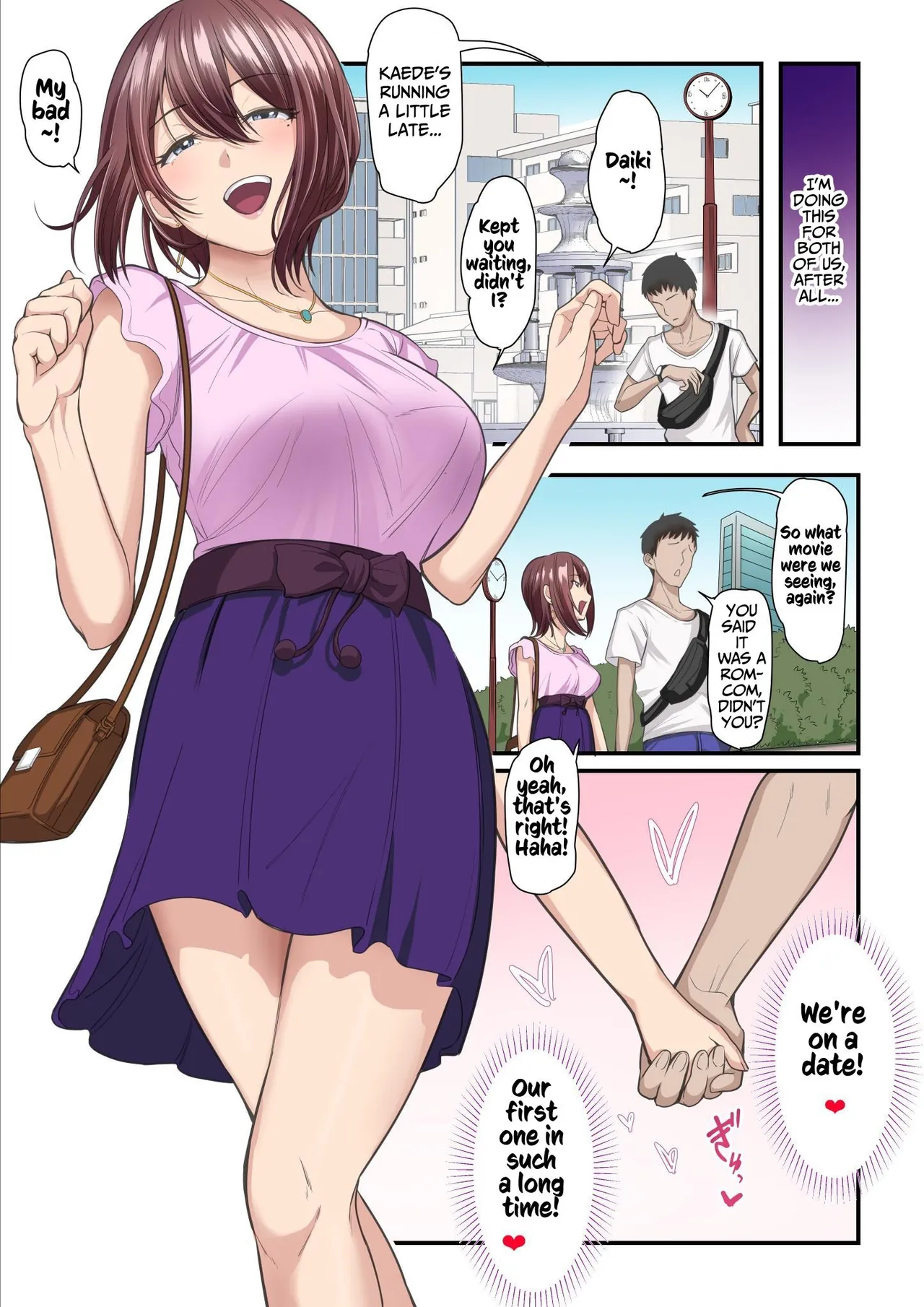 [Ura no Hikidashi (Nizii)]Pakokatsu Oji-san to Kaede-chan (1+2+3) | Kaede and The Sugar Daddy(1+2+3) [English] [Kusanuu] Page 13
