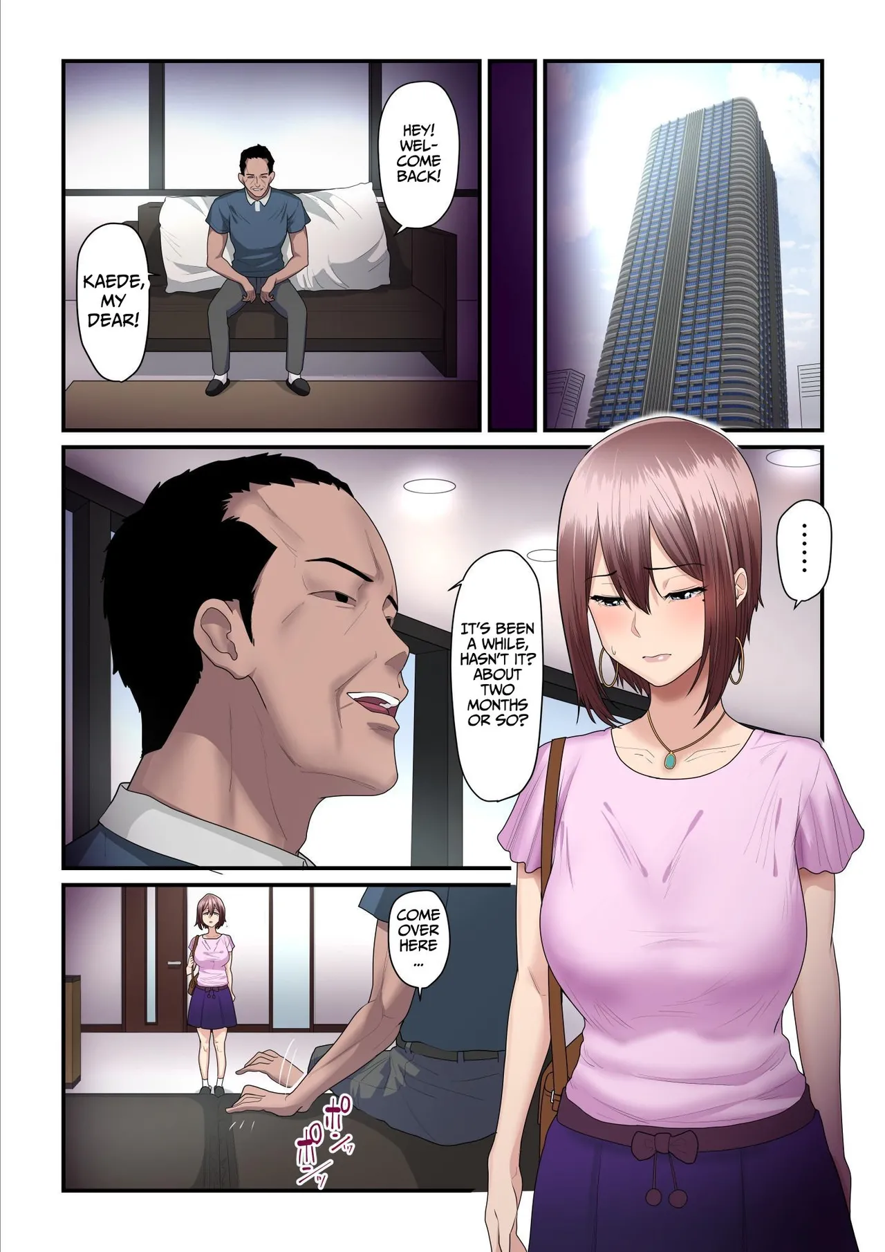 [Ura no Hikidashi (Nizii)]Pakokatsu Oji-san to Kaede-chan (1+2+3) | Kaede and The Sugar Daddy(1+2+3) [English] [Kusanuu] Page 130