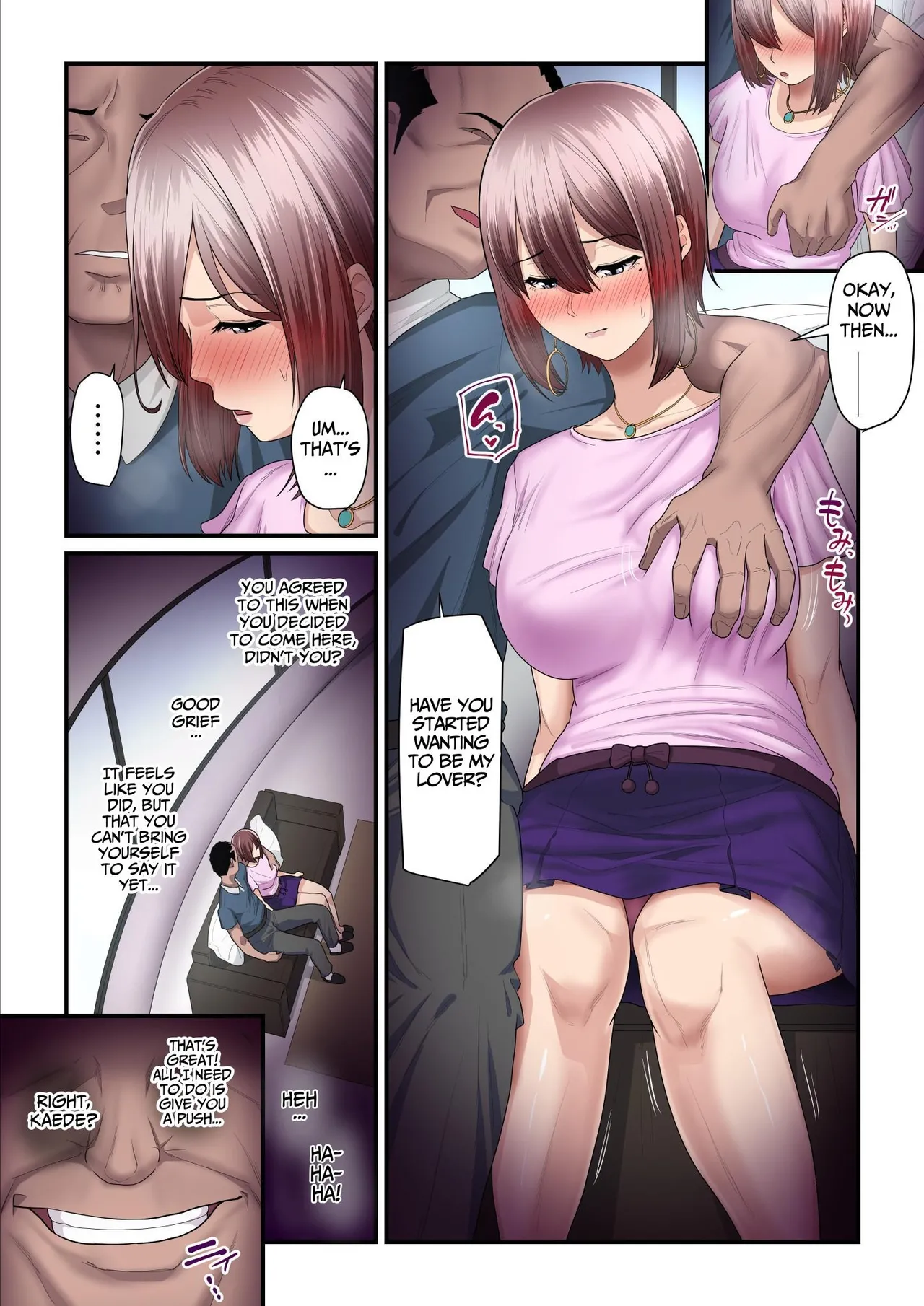 [Ura no Hikidashi (Nizii)]Pakokatsu Oji-san to Kaede-chan (1+2+3) | Kaede and The Sugar Daddy(1+2+3) [English] [Kusanuu] Page 131