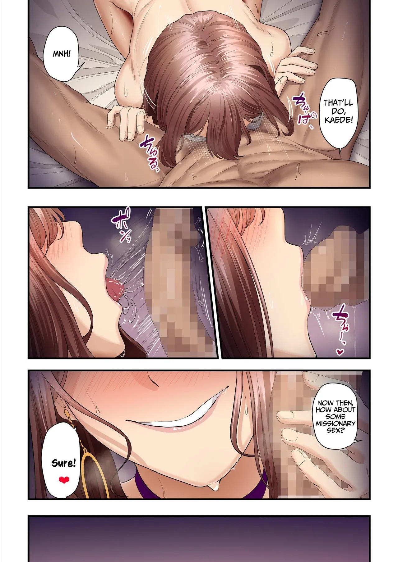 [Ura no Hikidashi (Nizii)]Pakokatsu Oji-san to Kaede-chan (1+2+3) | Kaede and The Sugar Daddy(1+2+3) [English] [Kusanuu] Page 150