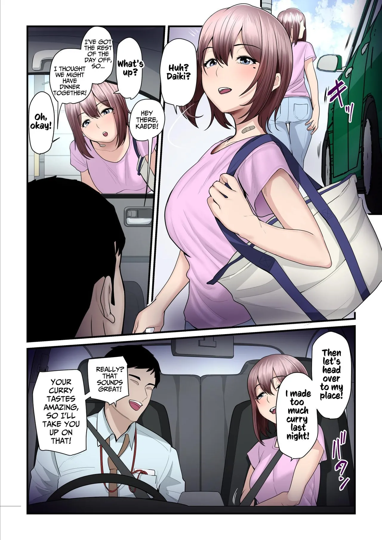 [Ura no Hikidashi (Nizii)]Pakokatsu Oji-san to Kaede-chan (1+2+3) | Kaede and The Sugar Daddy(1+2+3) [English] [Kusanuu] Page 156
