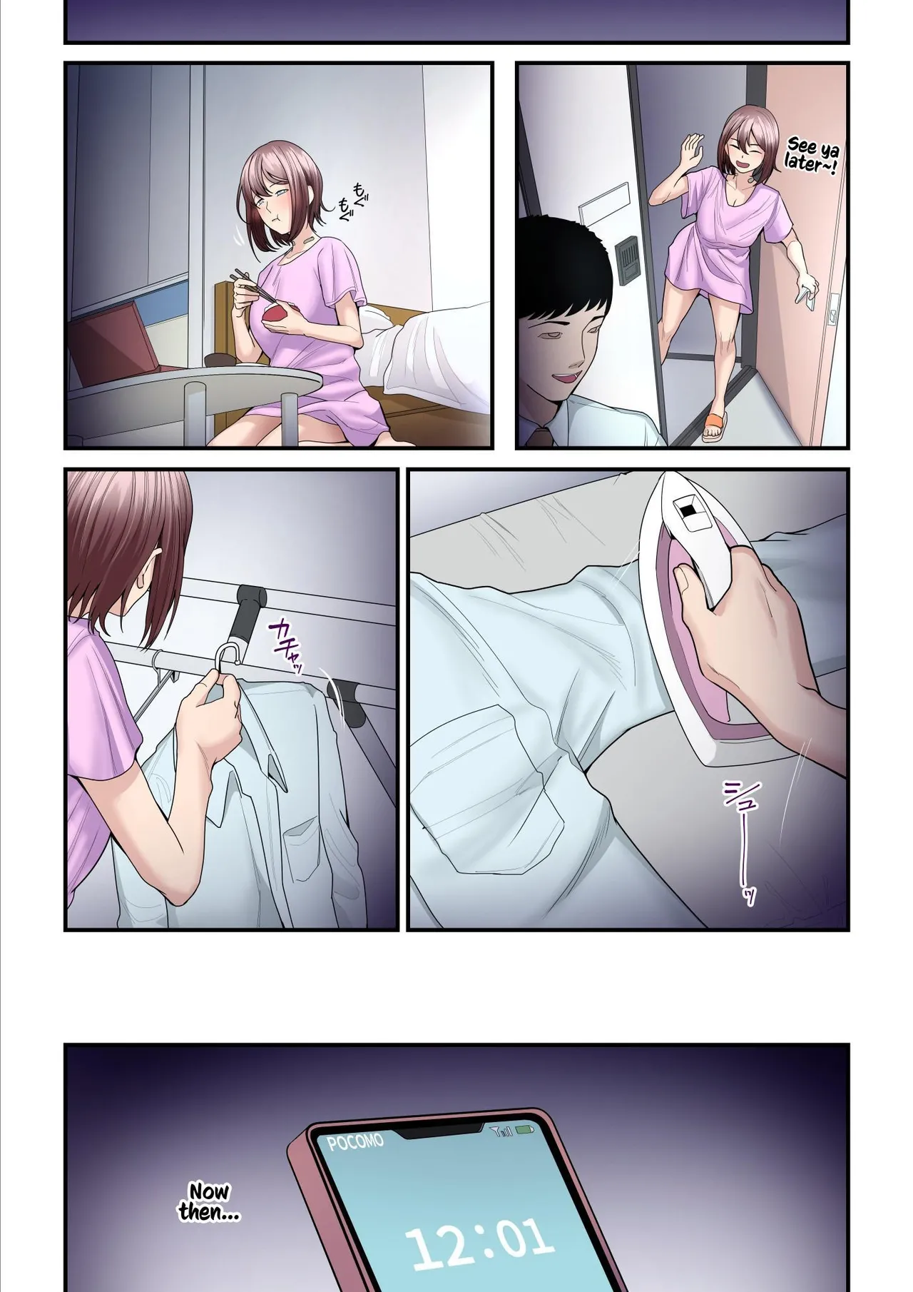 [Ura no Hikidashi (Nizii)]Pakokatsu Oji-san to Kaede-chan (1+2+3) | Kaede and The Sugar Daddy(1+2+3) [English] [Kusanuu] Page 159
