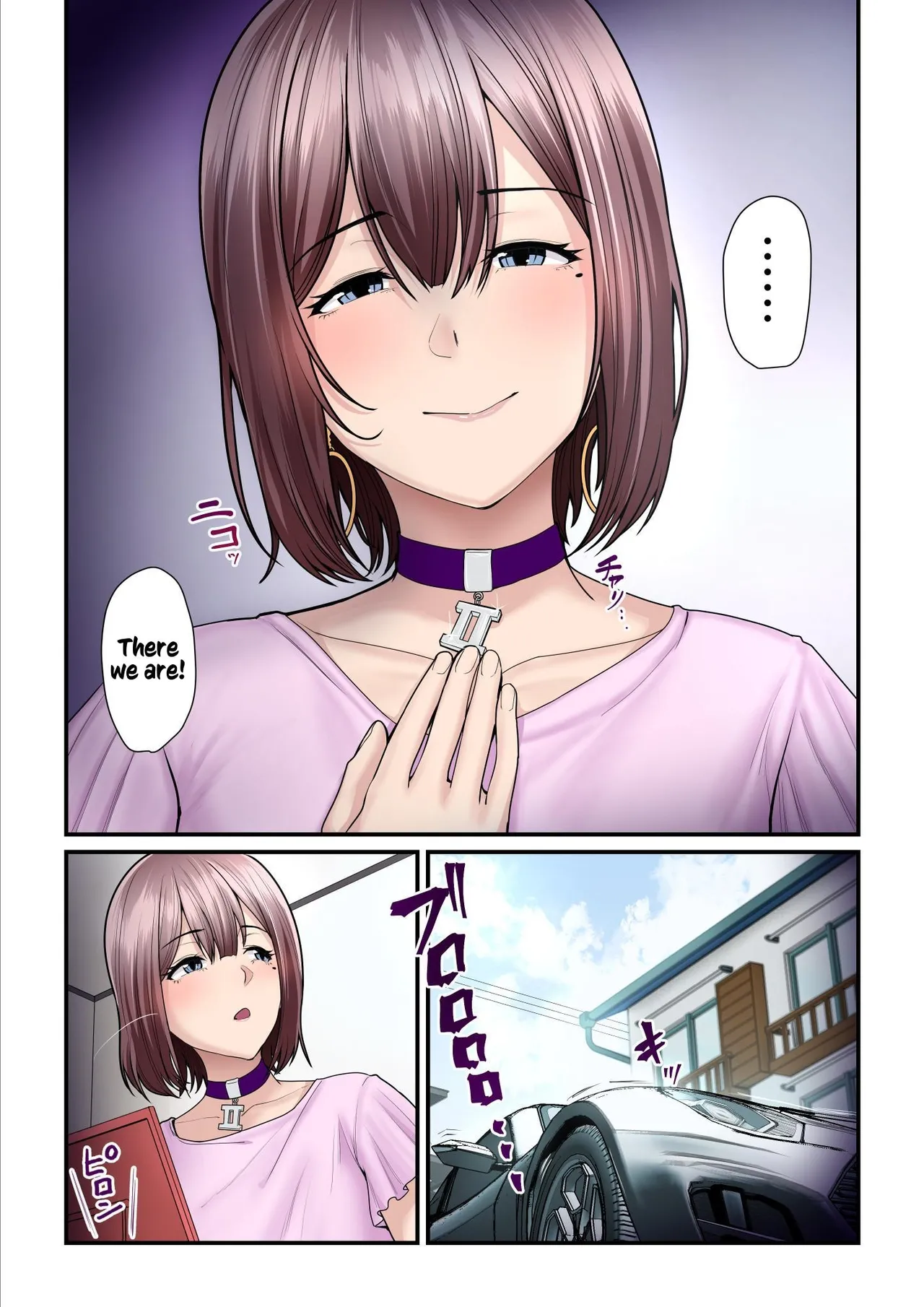 [Ura no Hikidashi (Nizii)]Pakokatsu Oji-san to Kaede-chan (1+2+3) | Kaede and The Sugar Daddy(1+2+3) [English] [Kusanuu] Page 161