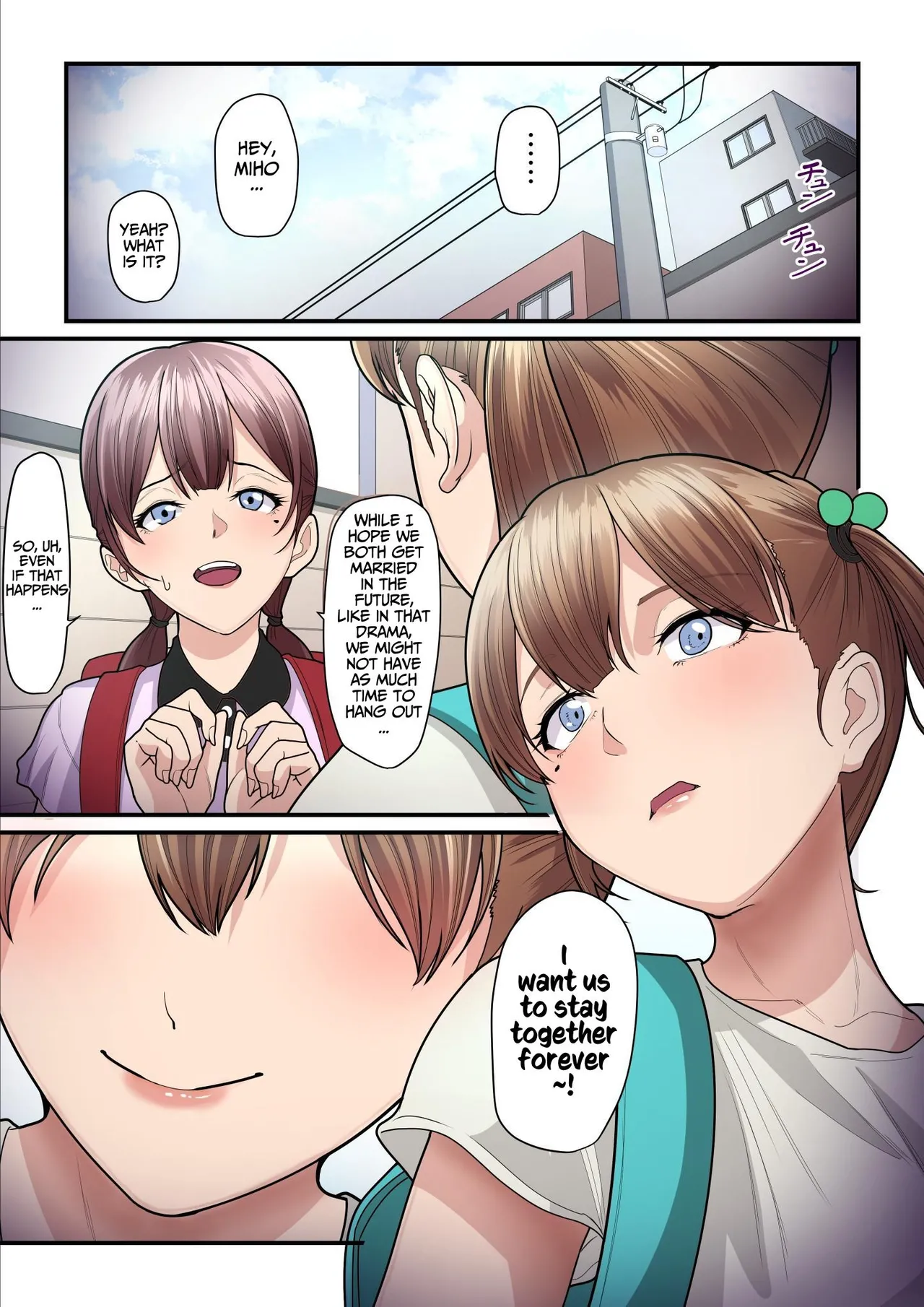 [Ura no Hikidashi (Nizii)]Pakokatsu Oji-san to Kaede-chan (1+2+3) | Kaede and The Sugar Daddy(1+2+3) [English] [Kusanuu] Page 166