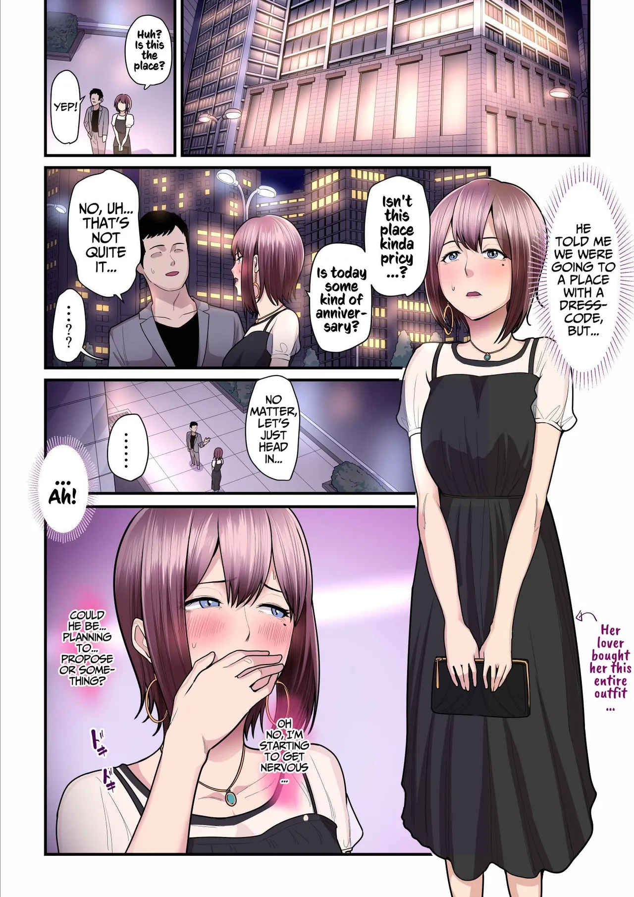 [Ura no Hikidashi (Nizii)]Pakokatsu Oji-san to Kaede-chan (1+2+3) | Kaede and The Sugar Daddy(1+2+3) [English] [Kusanuu] Page 209