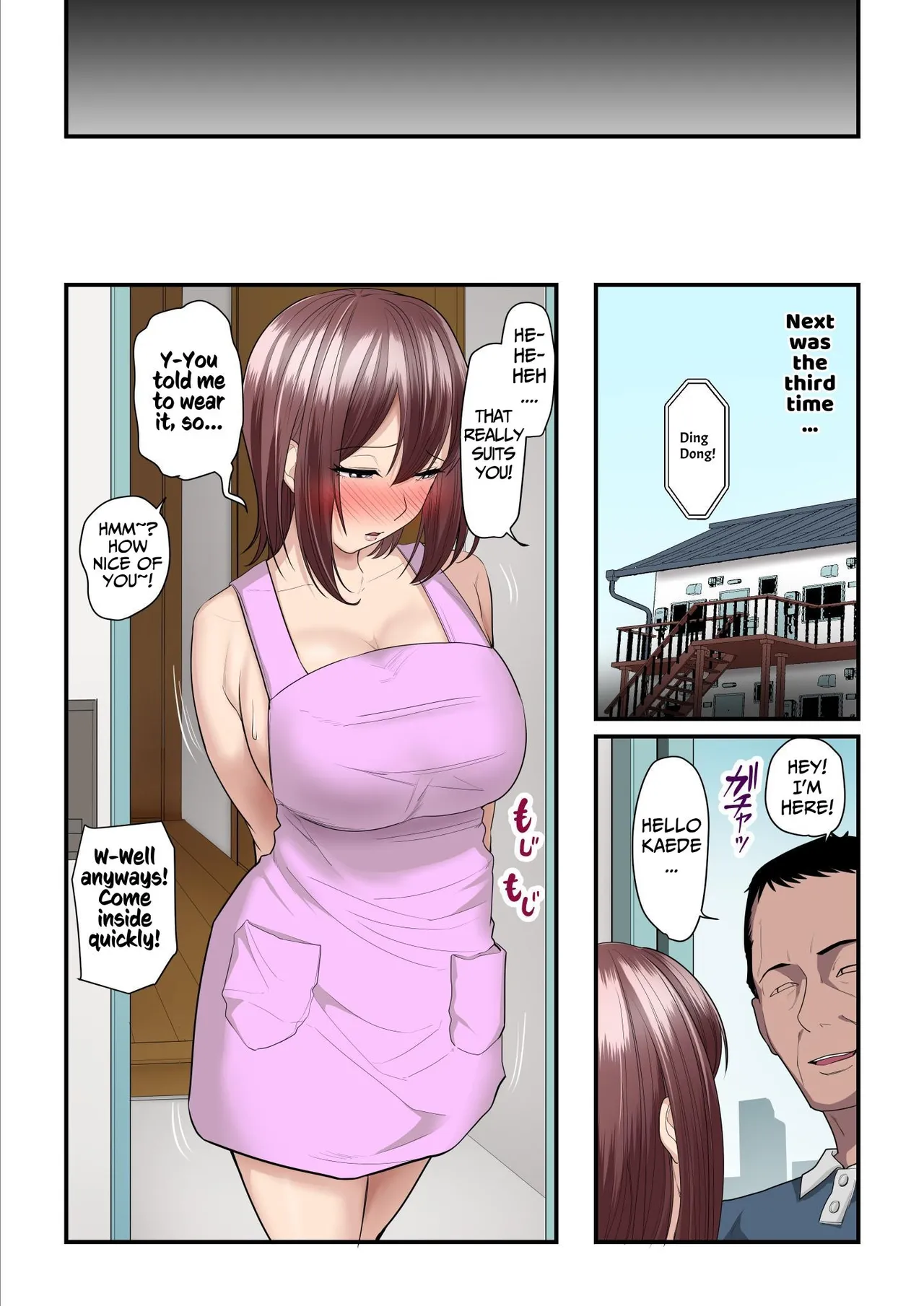 [Ura no Hikidashi (Nizii)]Pakokatsu Oji-san to Kaede-chan (1+2+3) | Kaede and The Sugar Daddy(1+2+3) [English] [Kusanuu] Page 21