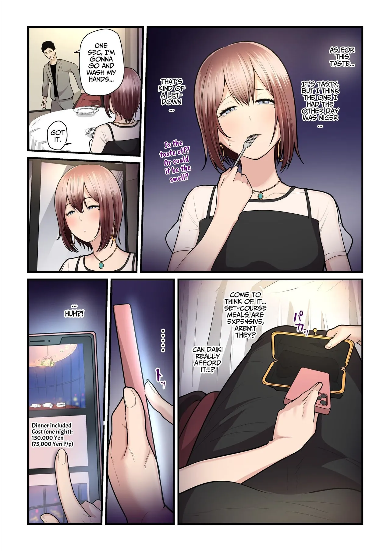 [Ura no Hikidashi (Nizii)]Pakokatsu Oji-san to Kaede-chan (1+2+3) | Kaede and The Sugar Daddy(1+2+3) [English] [Kusanuu] Page 211