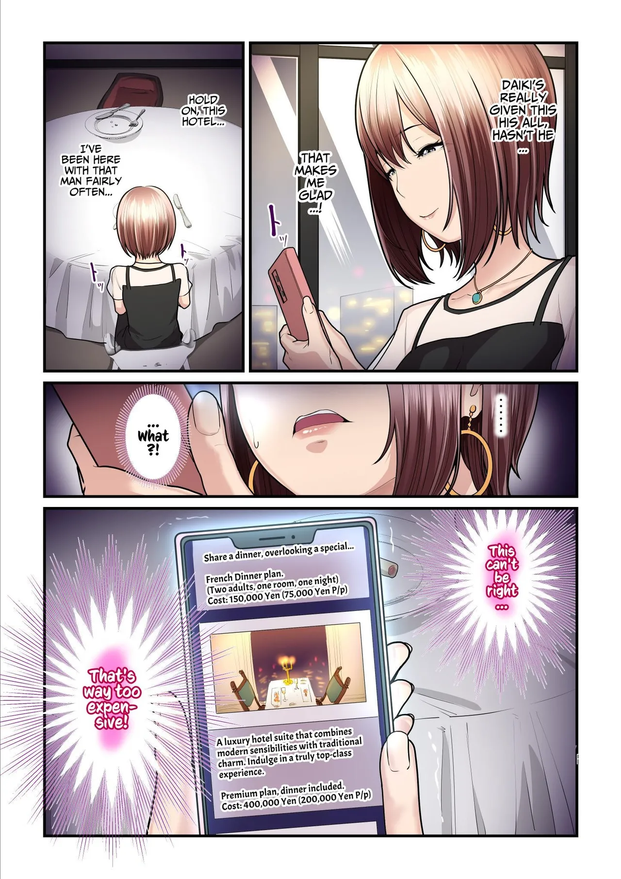 [Ura no Hikidashi (Nizii)]Pakokatsu Oji-san to Kaede-chan (1+2+3) | Kaede and The Sugar Daddy(1+2+3) [English] [Kusanuu] Page 212