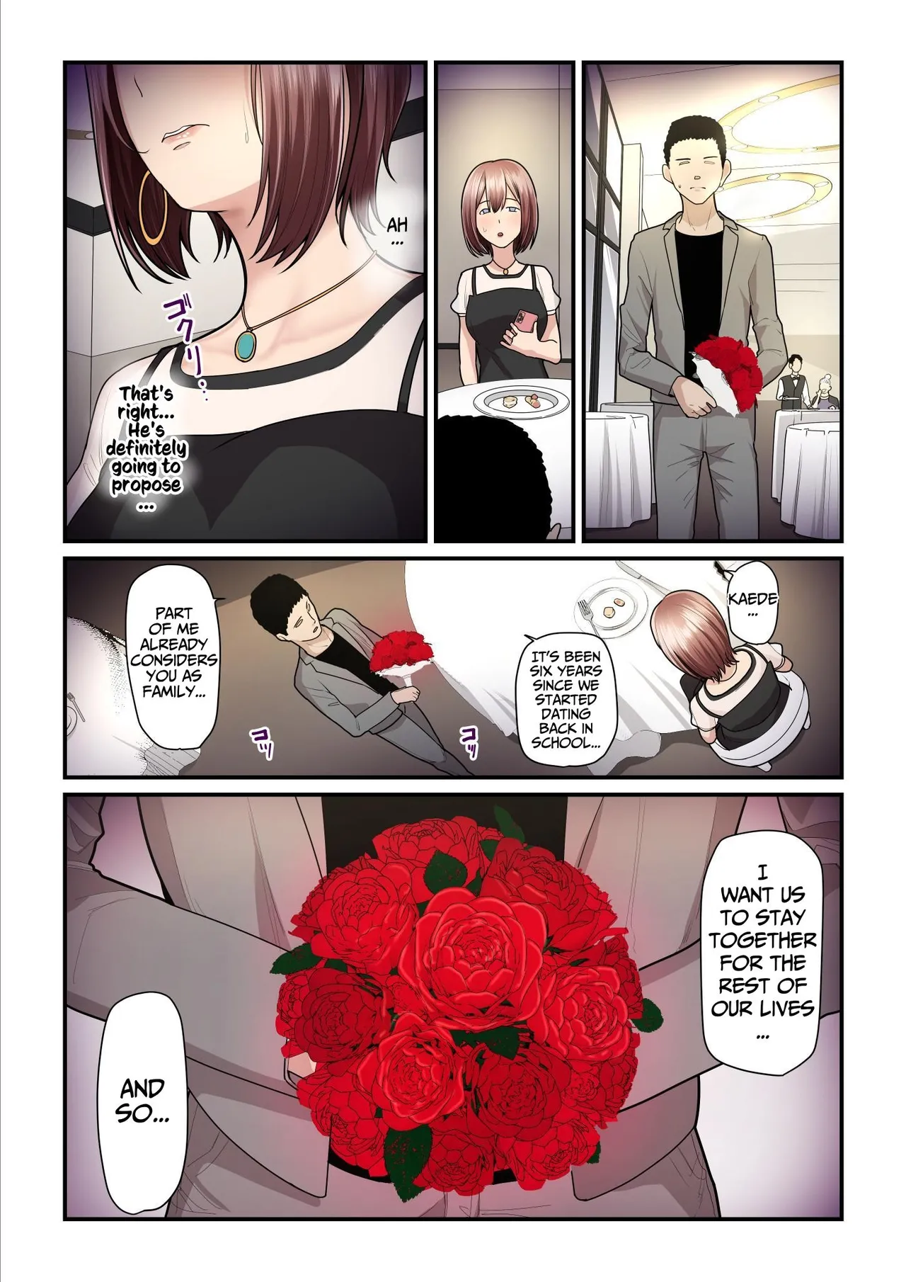 [Ura no Hikidashi (Nizii)]Pakokatsu Oji-san to Kaede-chan (1+2+3) | Kaede and The Sugar Daddy(1+2+3) [English] [Kusanuu] Page 214