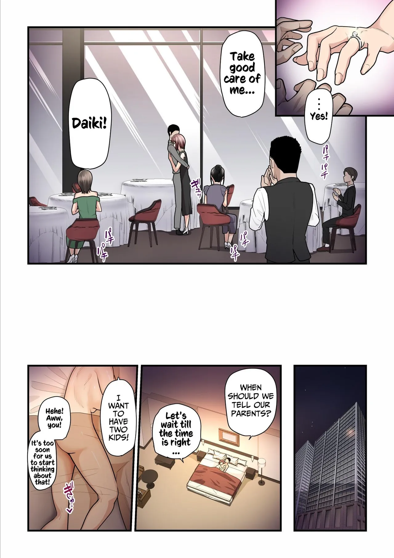 [Ura no Hikidashi (Nizii)]Pakokatsu Oji-san to Kaede-chan (1+2+3) | Kaede and The Sugar Daddy(1+2+3) [English] [Kusanuu] Page 216