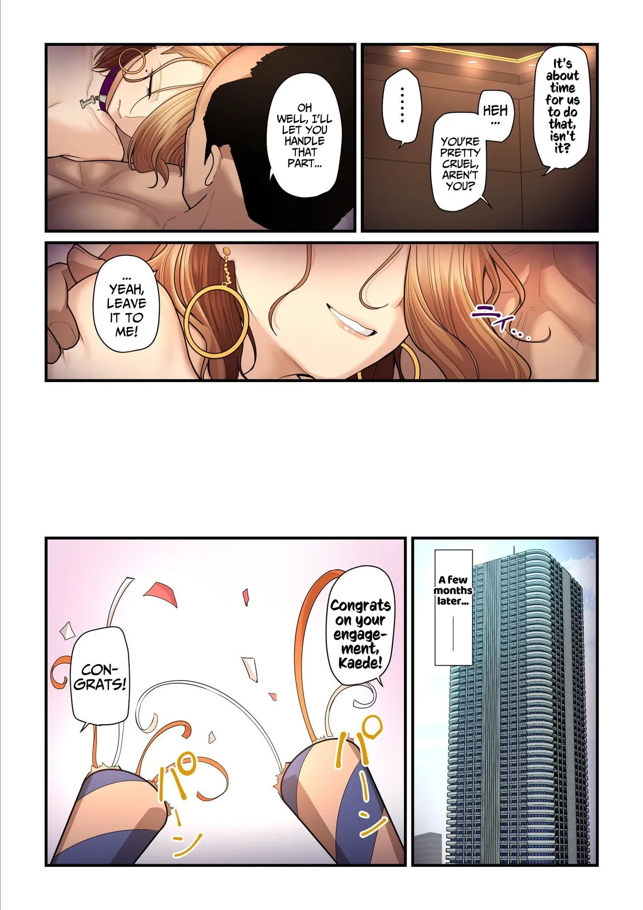 [Ura no Hikidashi (Nizii)]Pakokatsu Oji-san to Kaede-chan (1+2+3) | Kaede and The Sugar Daddy(1+2+3) [English] [Kusanuu] Page 218