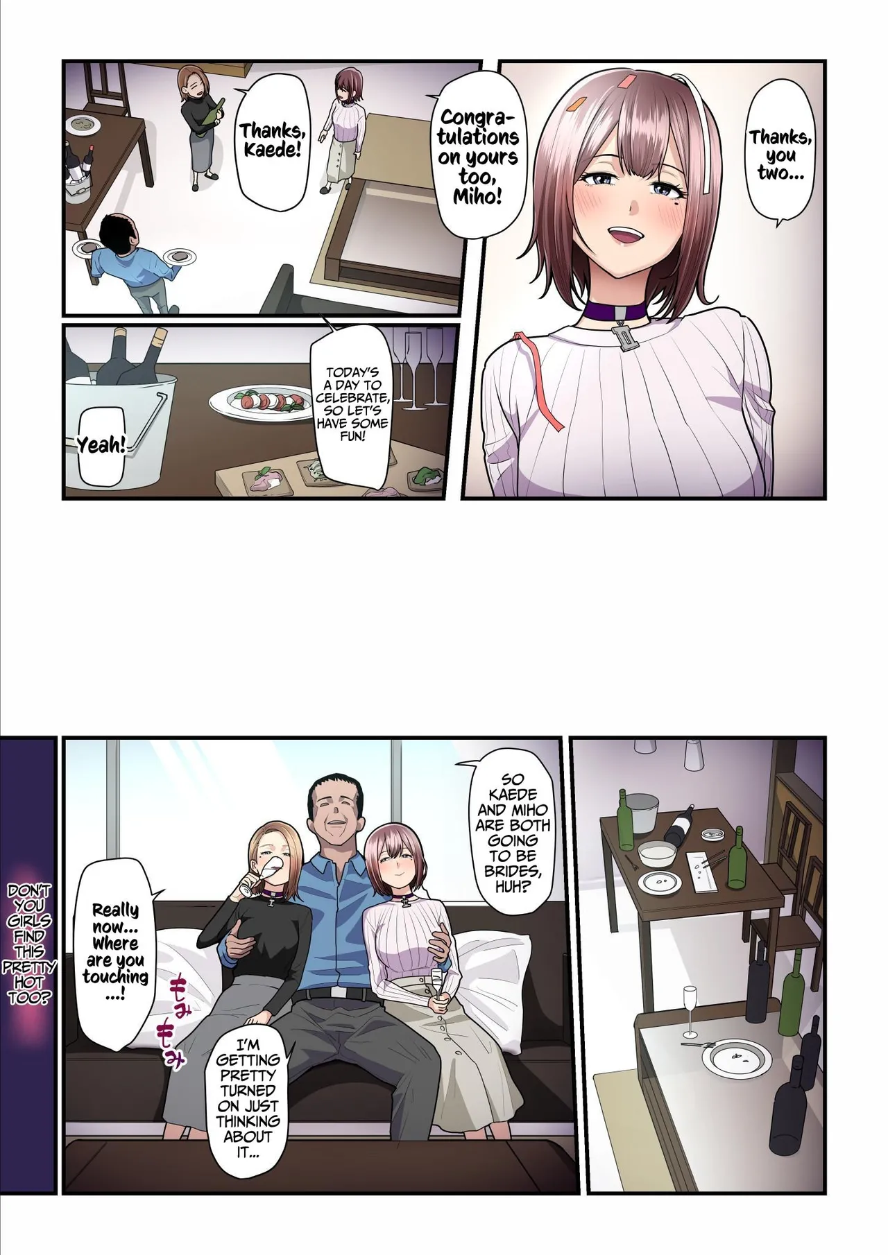 [Ura no Hikidashi (Nizii)]Pakokatsu Oji-san to Kaede-chan (1+2+3) | Kaede and The Sugar Daddy(1+2+3) [English] [Kusanuu] Page 219