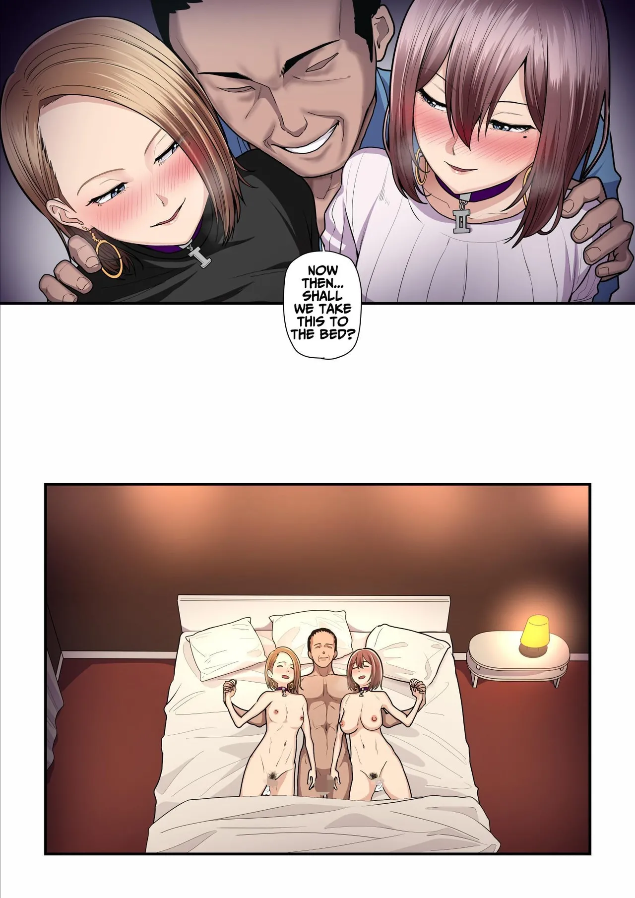 [Ura no Hikidashi (Nizii)]Pakokatsu Oji-san to Kaede-chan (1+2+3) | Kaede and The Sugar Daddy(1+2+3) [English] [Kusanuu] Page 220