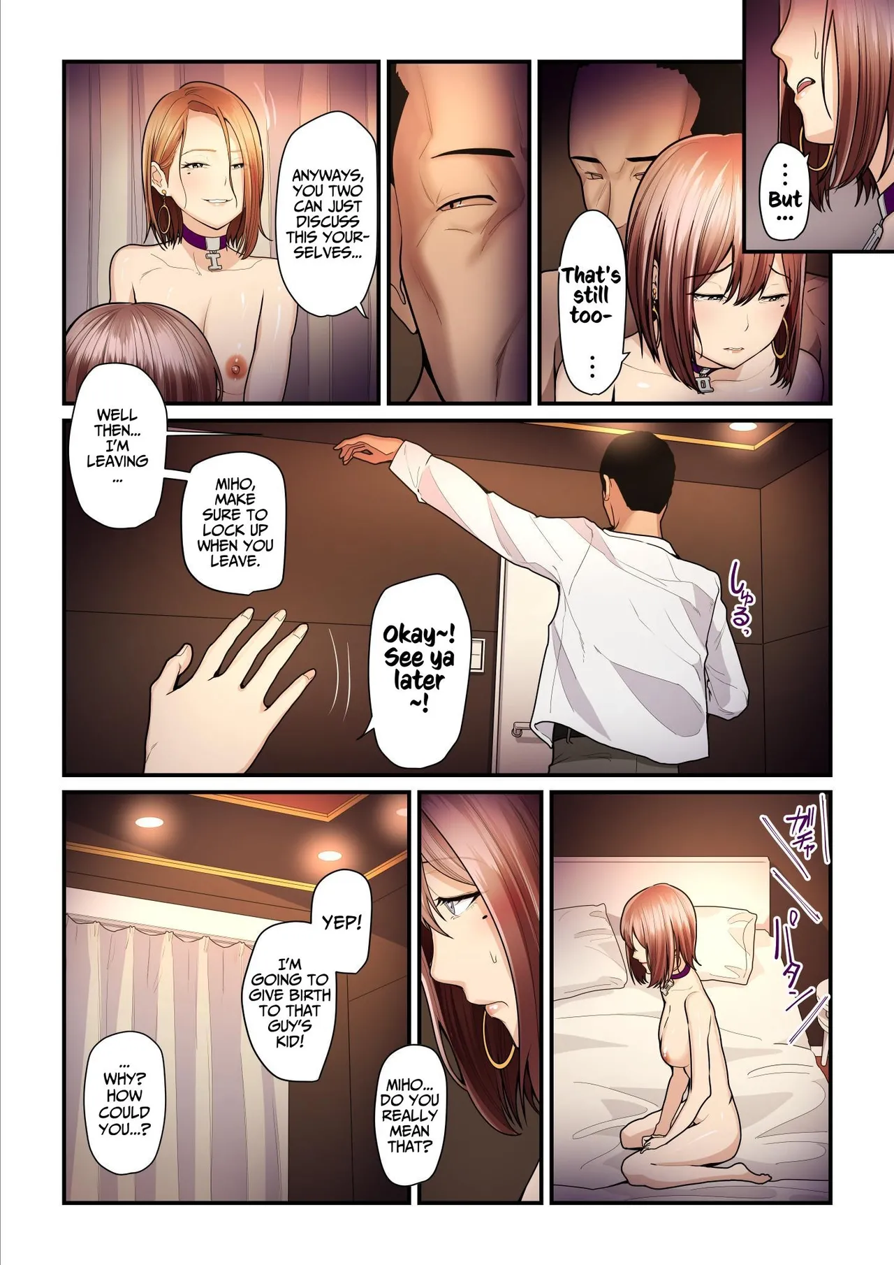 [Ura no Hikidashi (Nizii)]Pakokatsu Oji-san to Kaede-chan (1+2+3) | Kaede and The Sugar Daddy(1+2+3) [English] [Kusanuu] Page 225